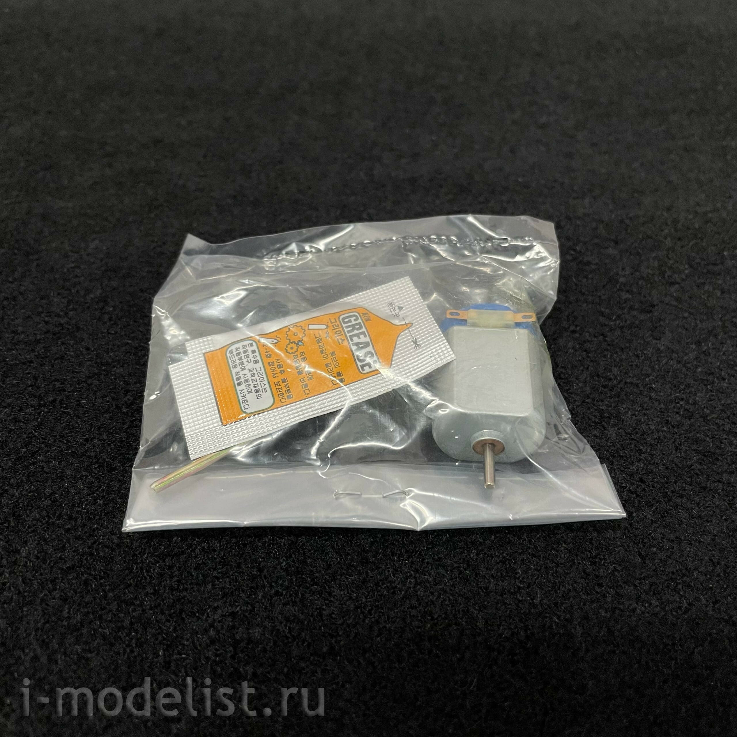 14211 By Academy 1/800 Tirpitz