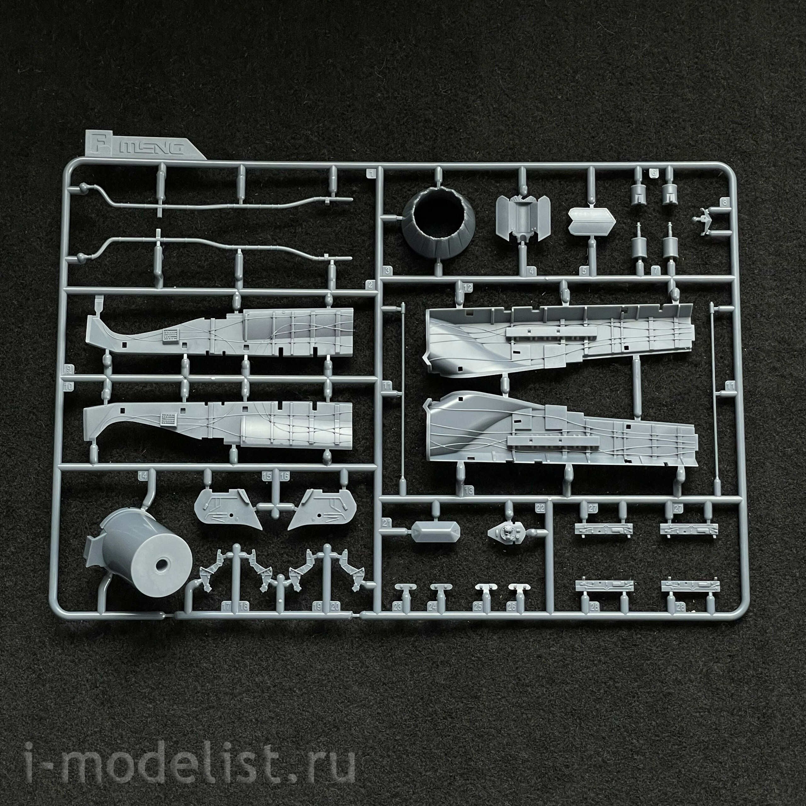 LS-011 Meng 1/48 Lockheed Martin F-35 Lightning II Fighter Royal Netherlands Air Force