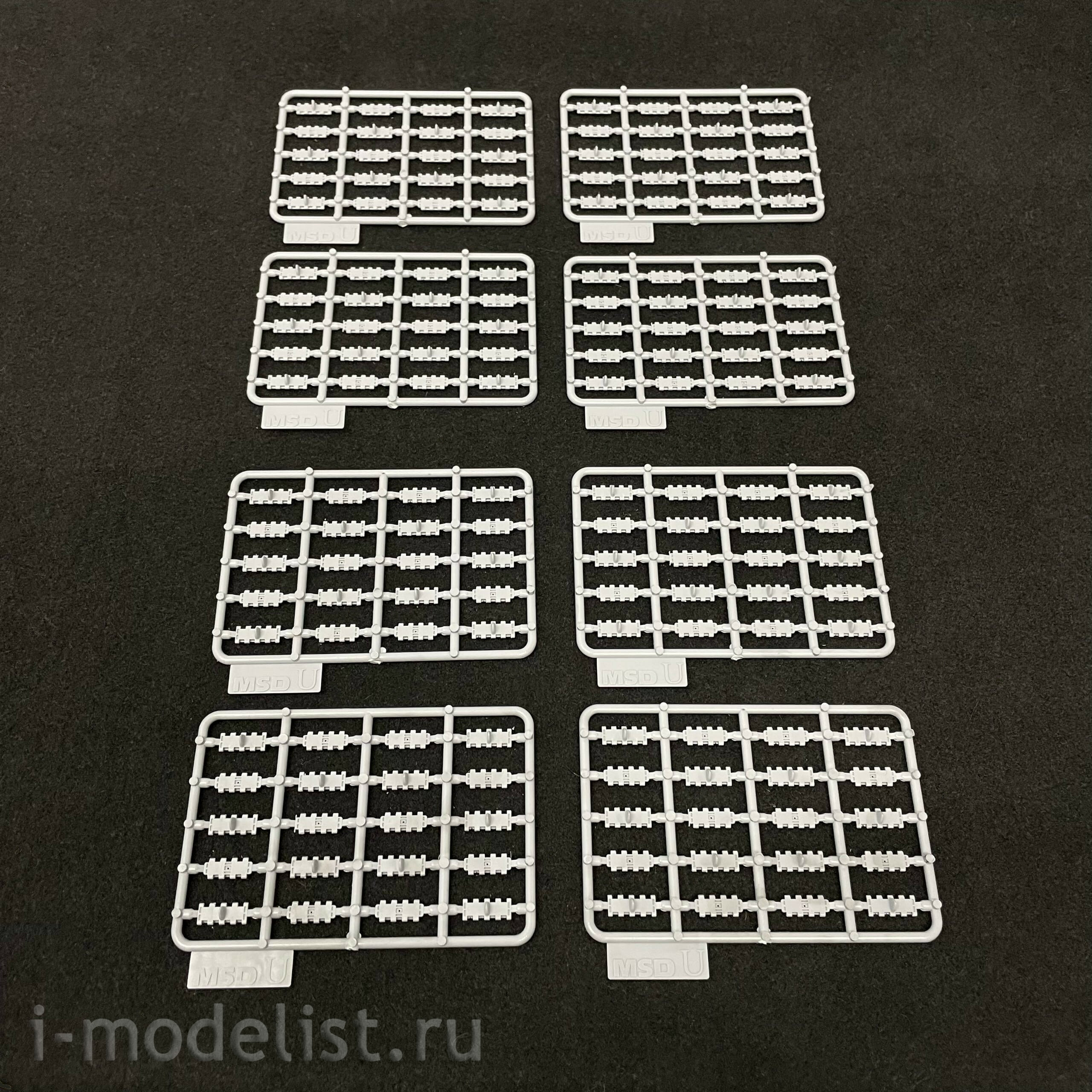 3507 Maket 1/35 Tank 34/76 1943 issue with cast tower
