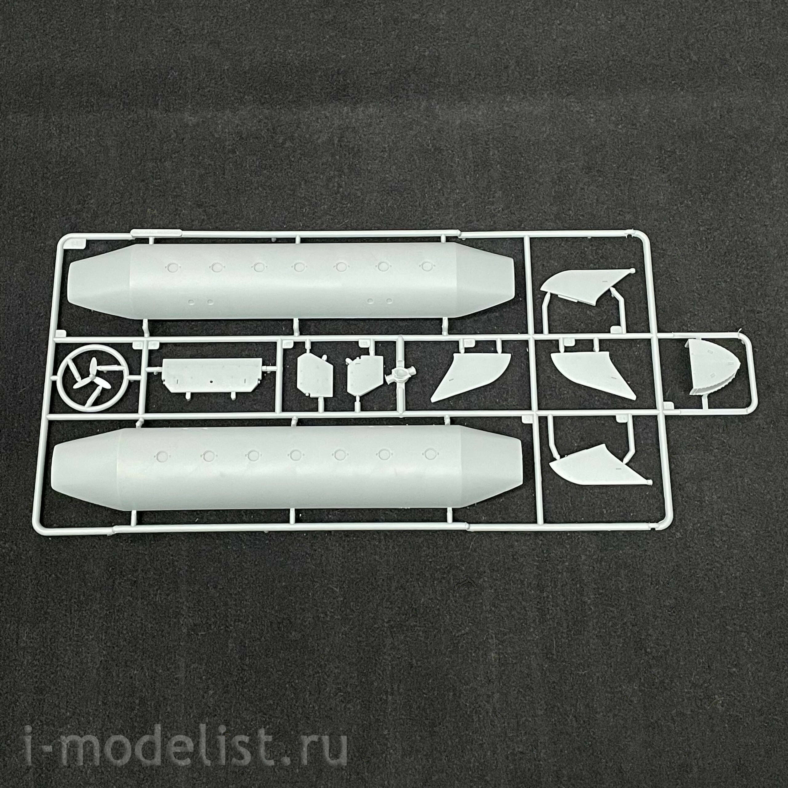 63504 I Love Kit 1/35 British submarine HMS X-Craft