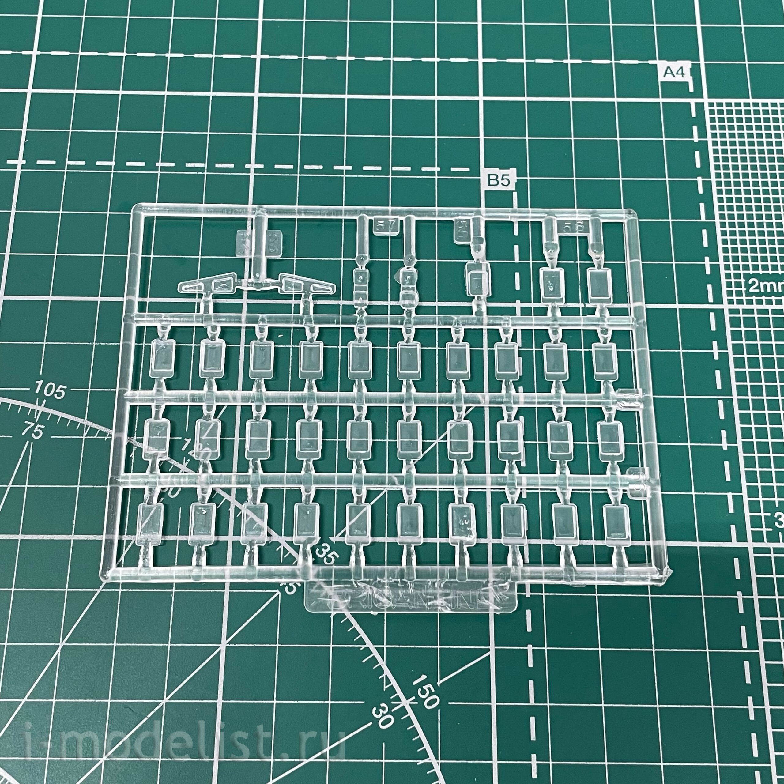 1/100 Zvezda 9011 Brigantine