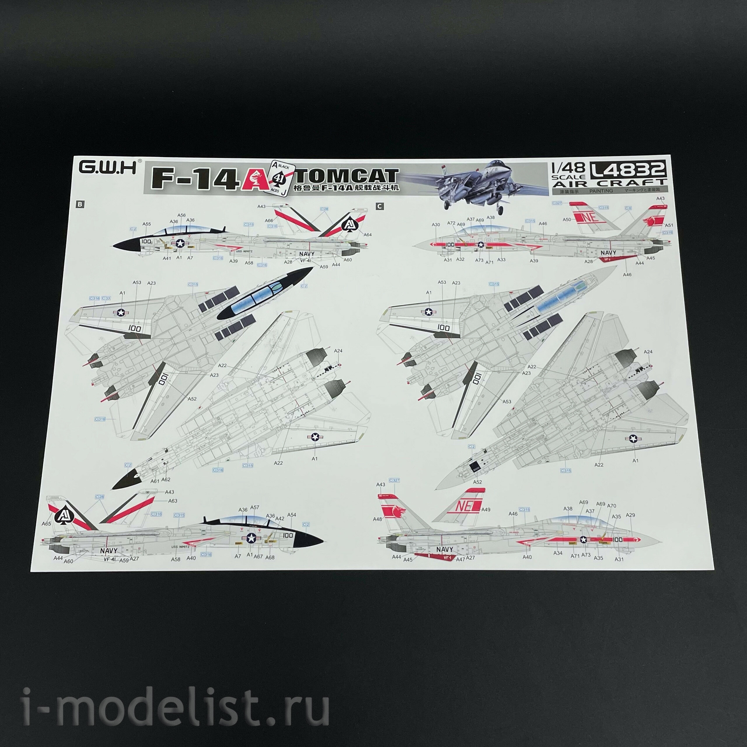 L4832 Great Wall Hobby 1/48 American fighter-interceptor F-14A Tomcat