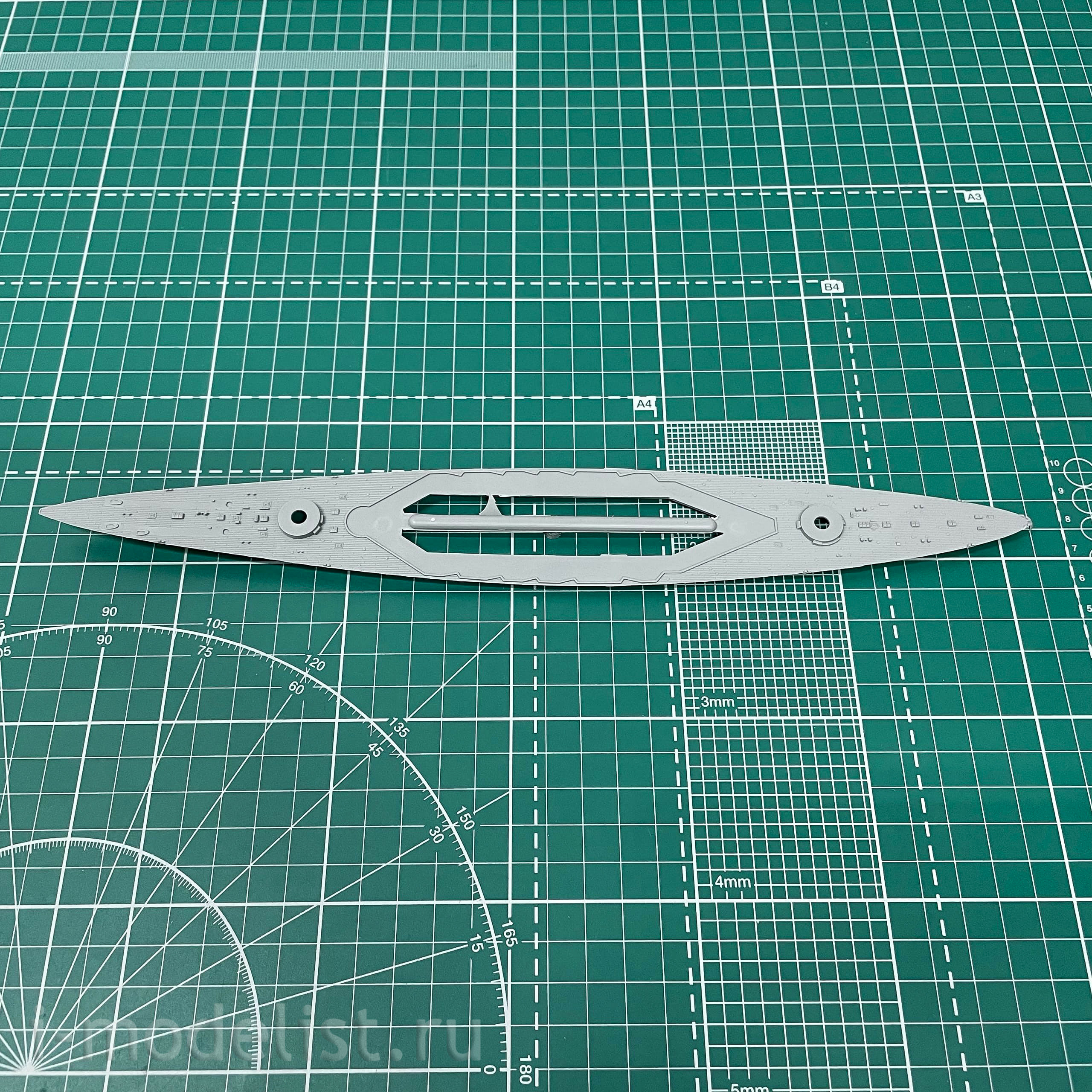 SP-7036 Takom 1/700 Cruiser SMS Lützow 1916