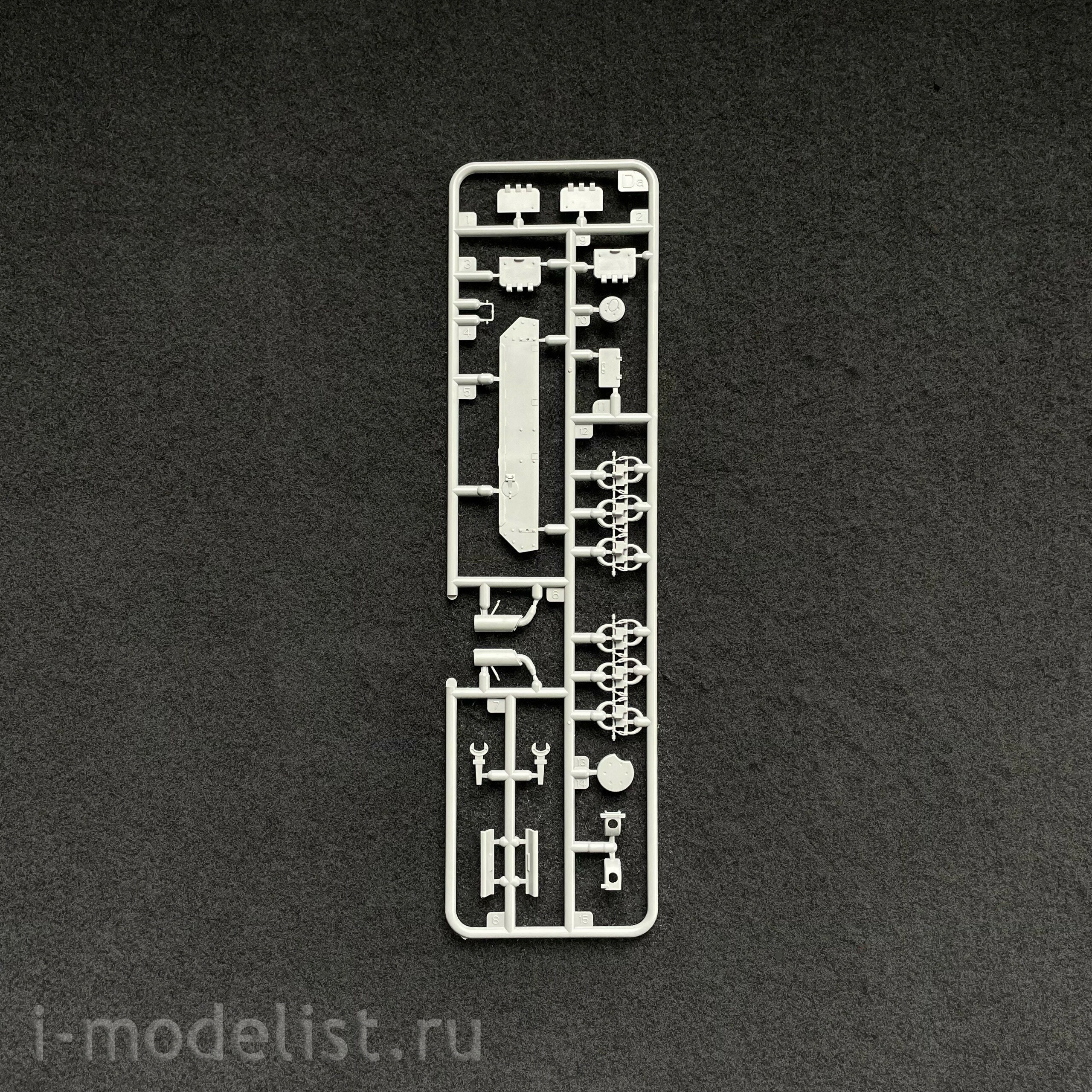 BT-039 Border Model 1/35 German self-propelled gun Kugelblitz Flak Panzer IV (MK103 Doppelflak 30 mm)