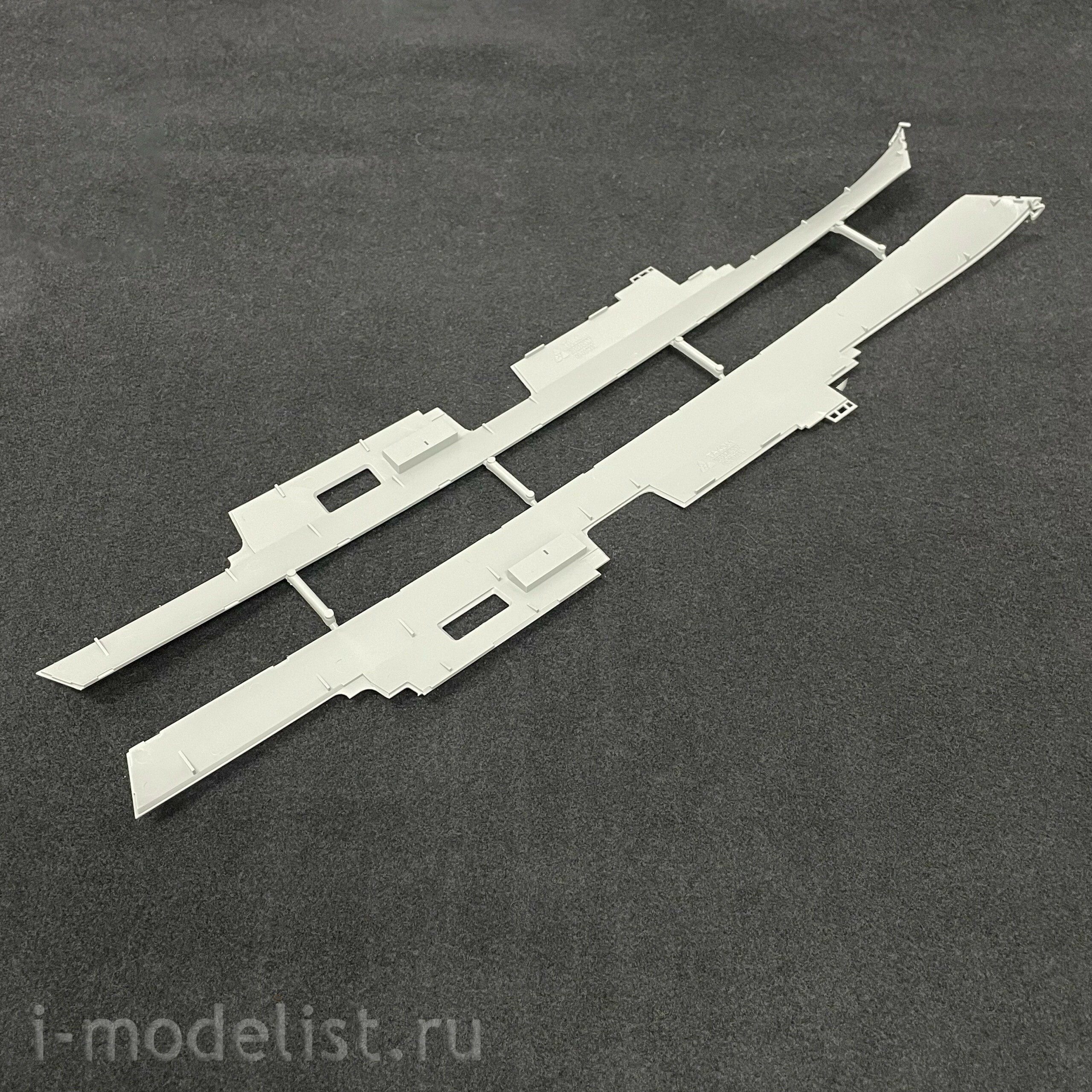 6007 Takom 1/350 Italian Horizon frigate
