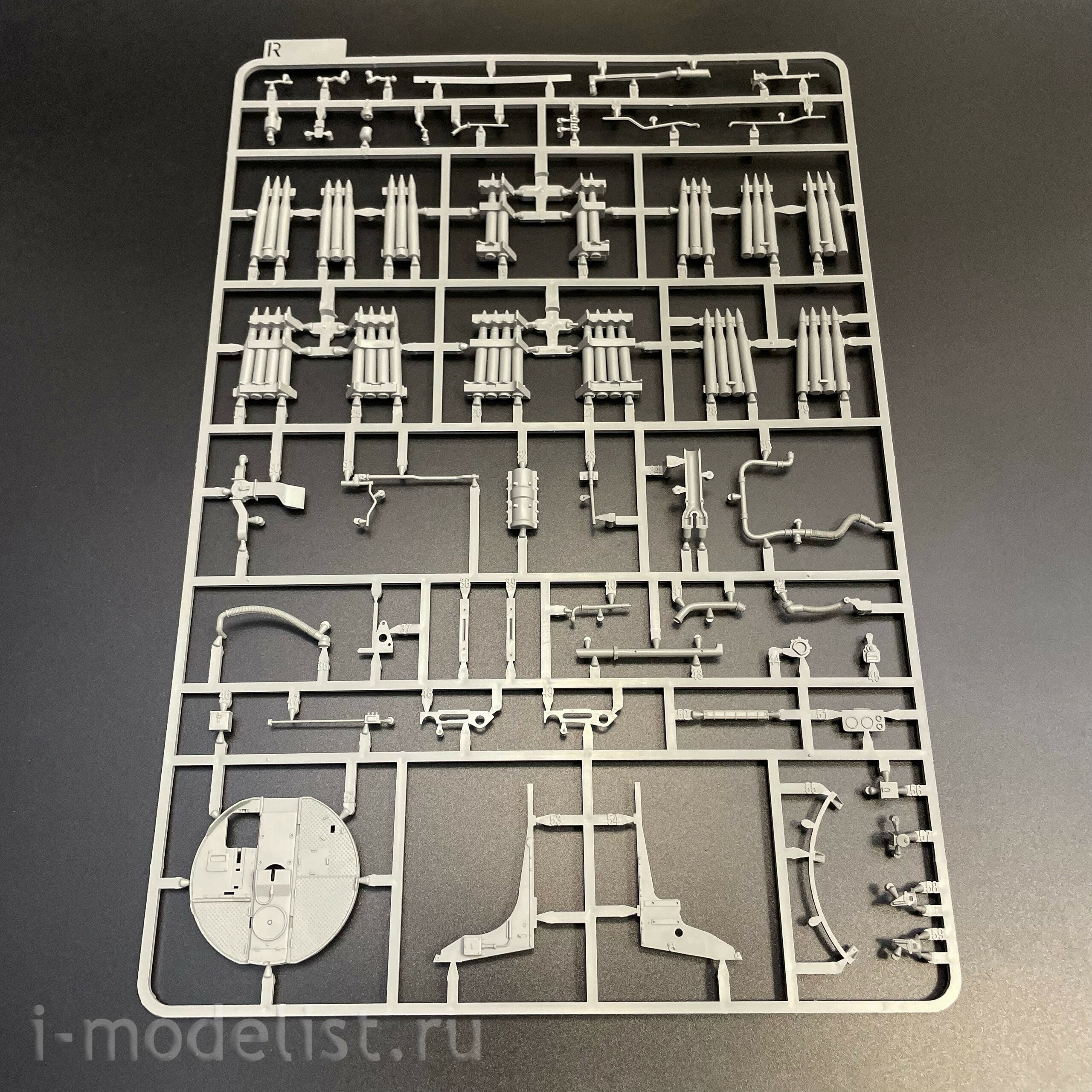 2045 Takom 1/35 Notмецкий танк Sd.Kfz. 182 King Tiger турель Henschel с Zimmerit