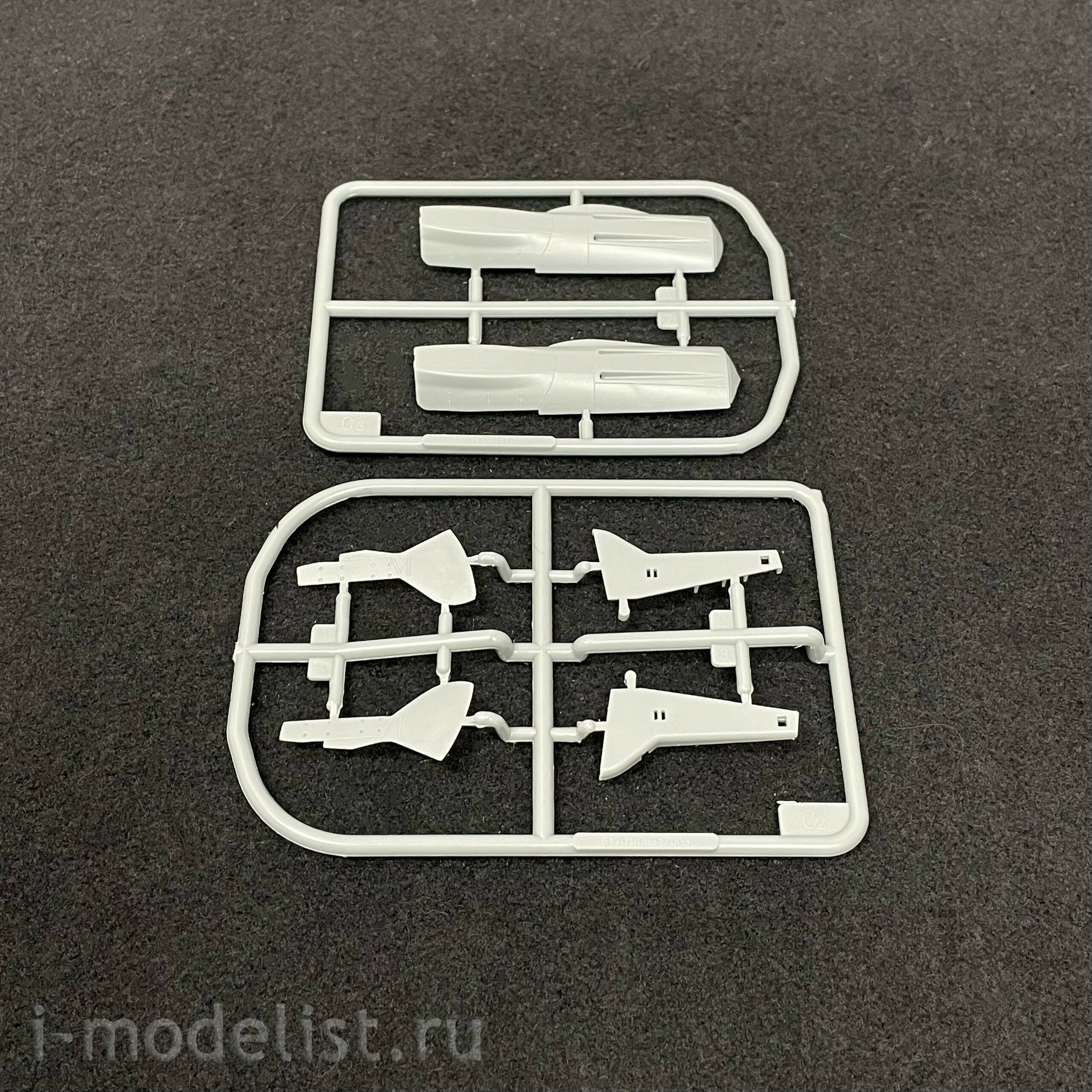 81702 HobbyBoss 1/48 TA-152 C-1 Aircraft