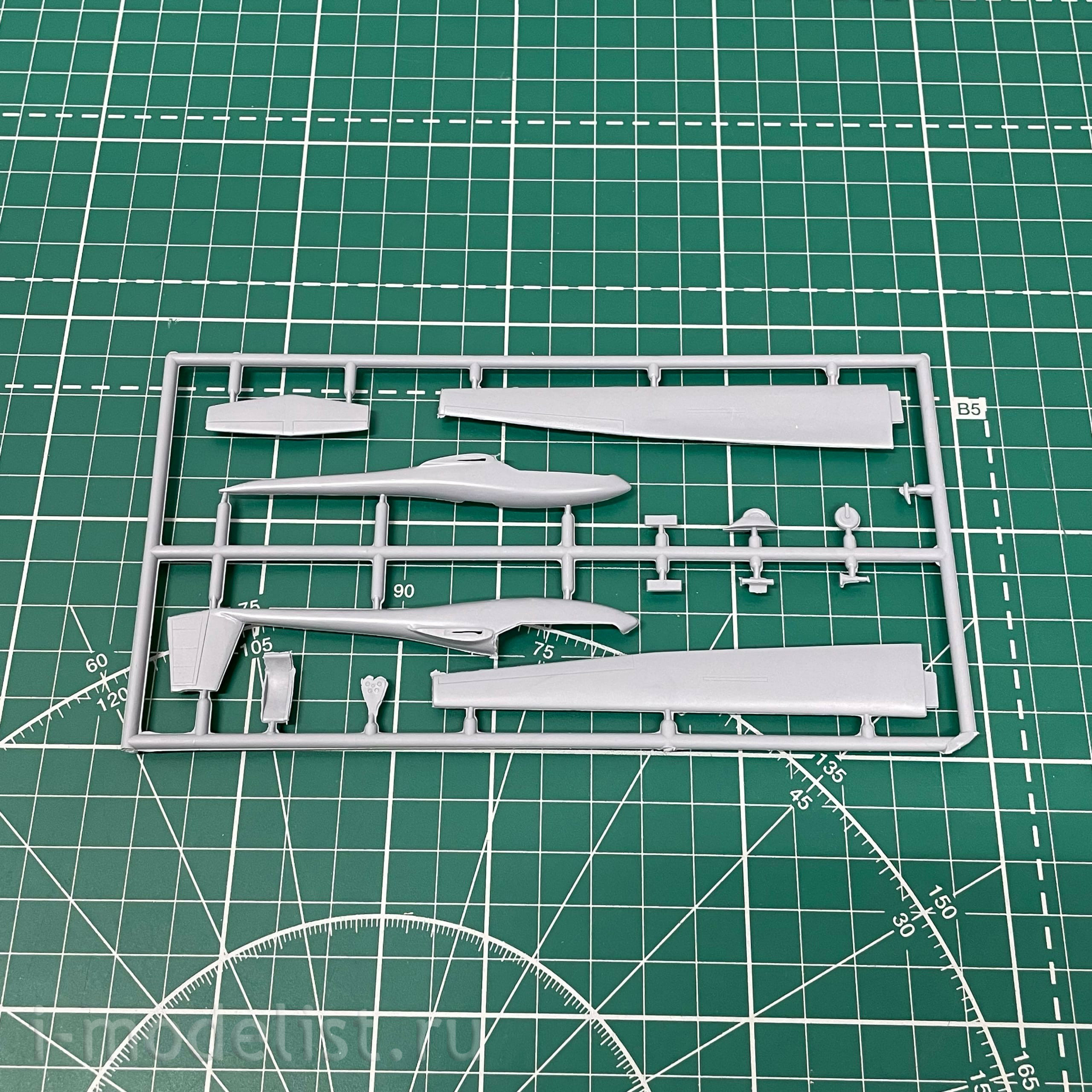 KPM0134 Kovozavody Prostejov 1/72 VSO-10B Gradient