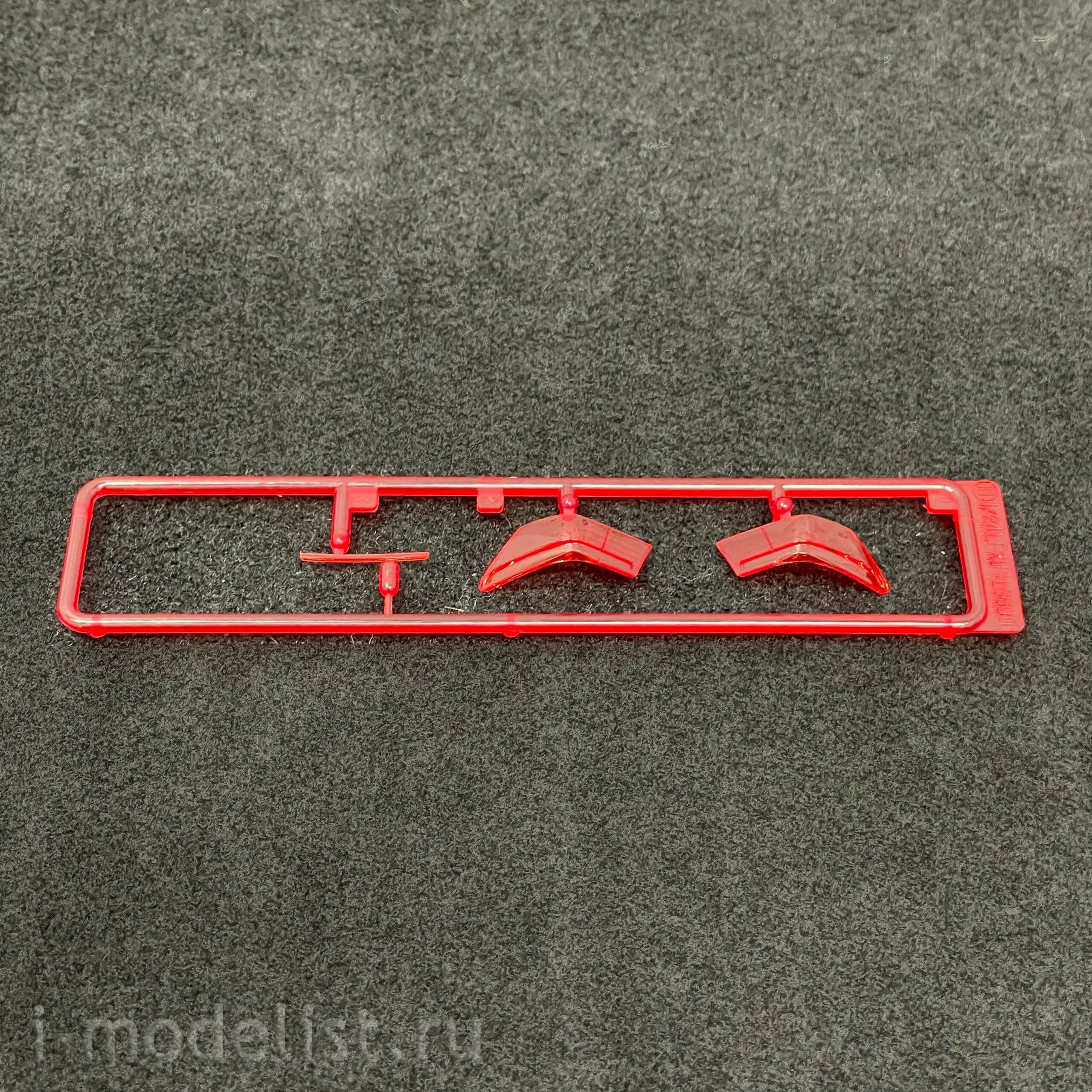 03801 Fujimi 1/24 Lexus LS460L 