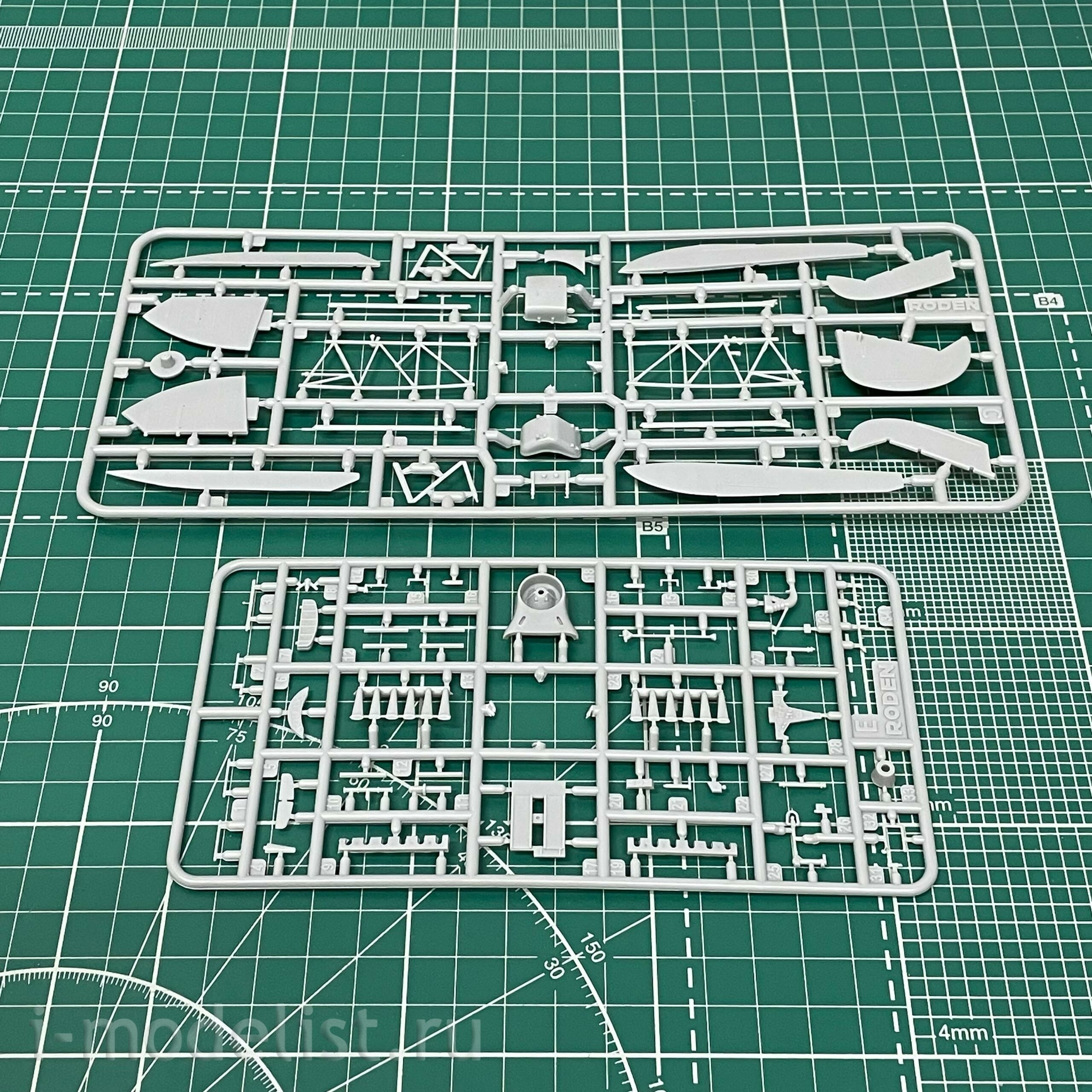 453 Roden 1/48 Heinkel He51 B2