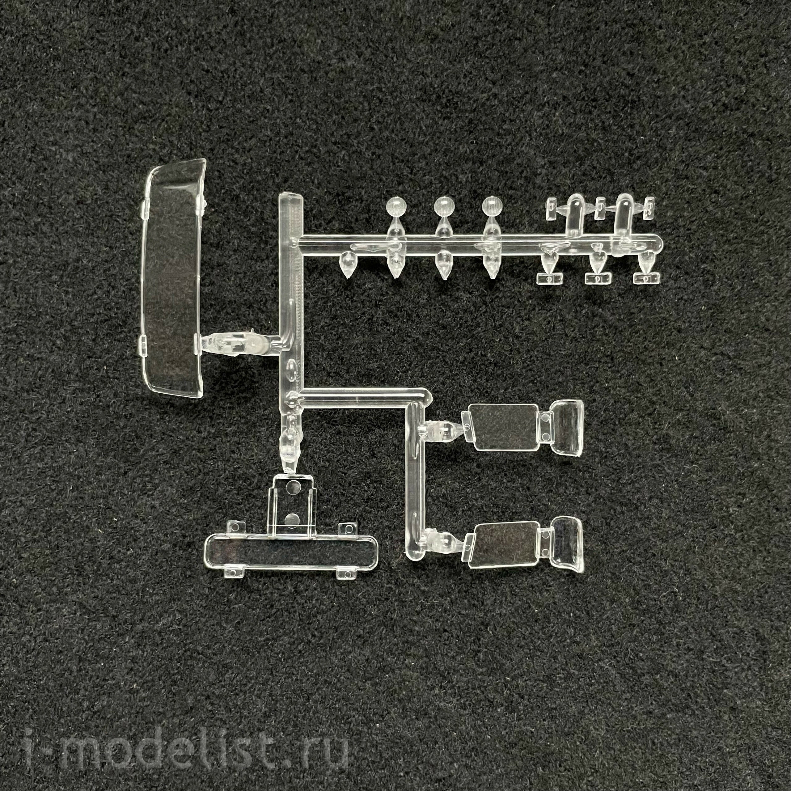 1567AVD AVD Models 1/43 Dump Truck IFA W50LA