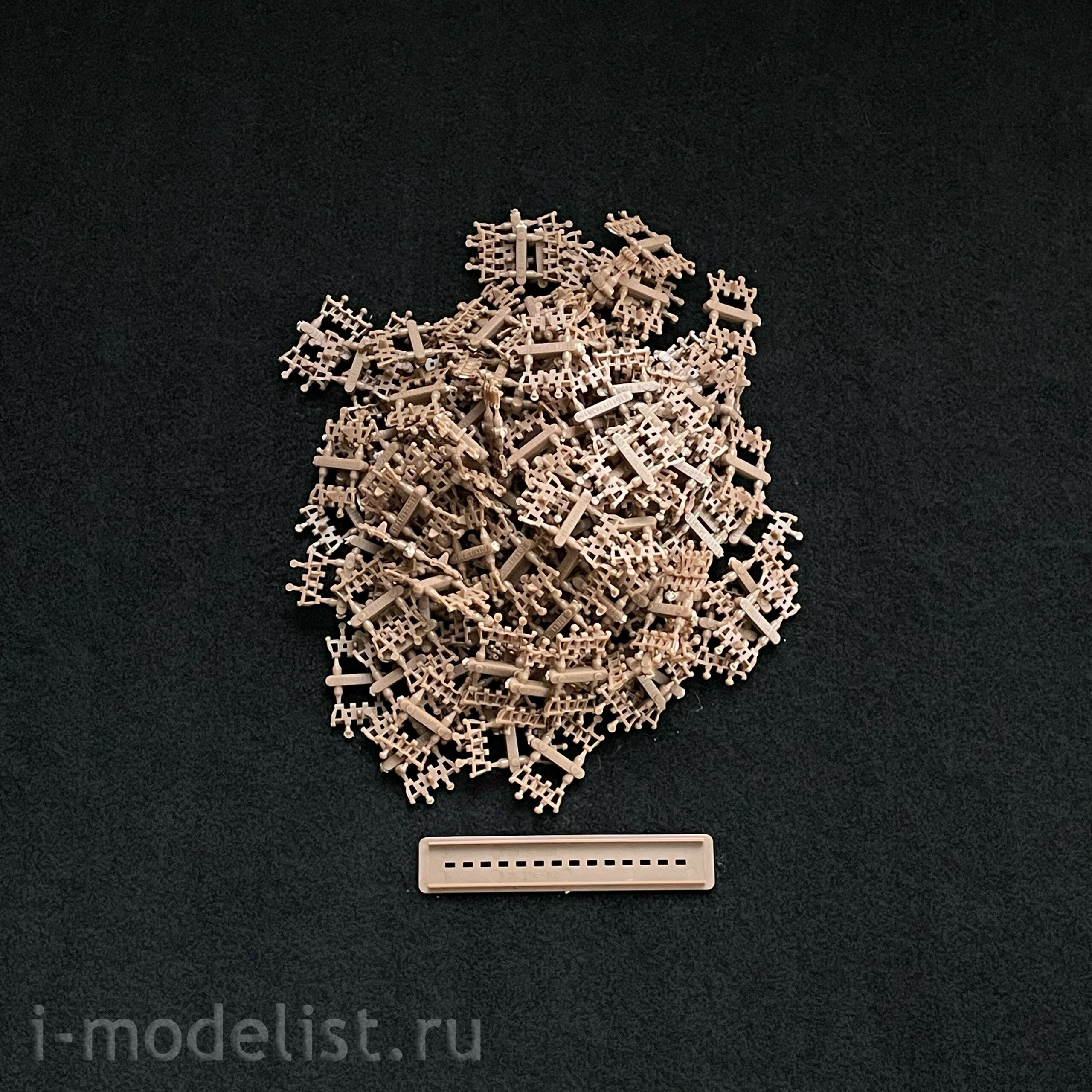 HobbyBoss 1/35 81011 Soviet 35 Heavy Tank Track Links