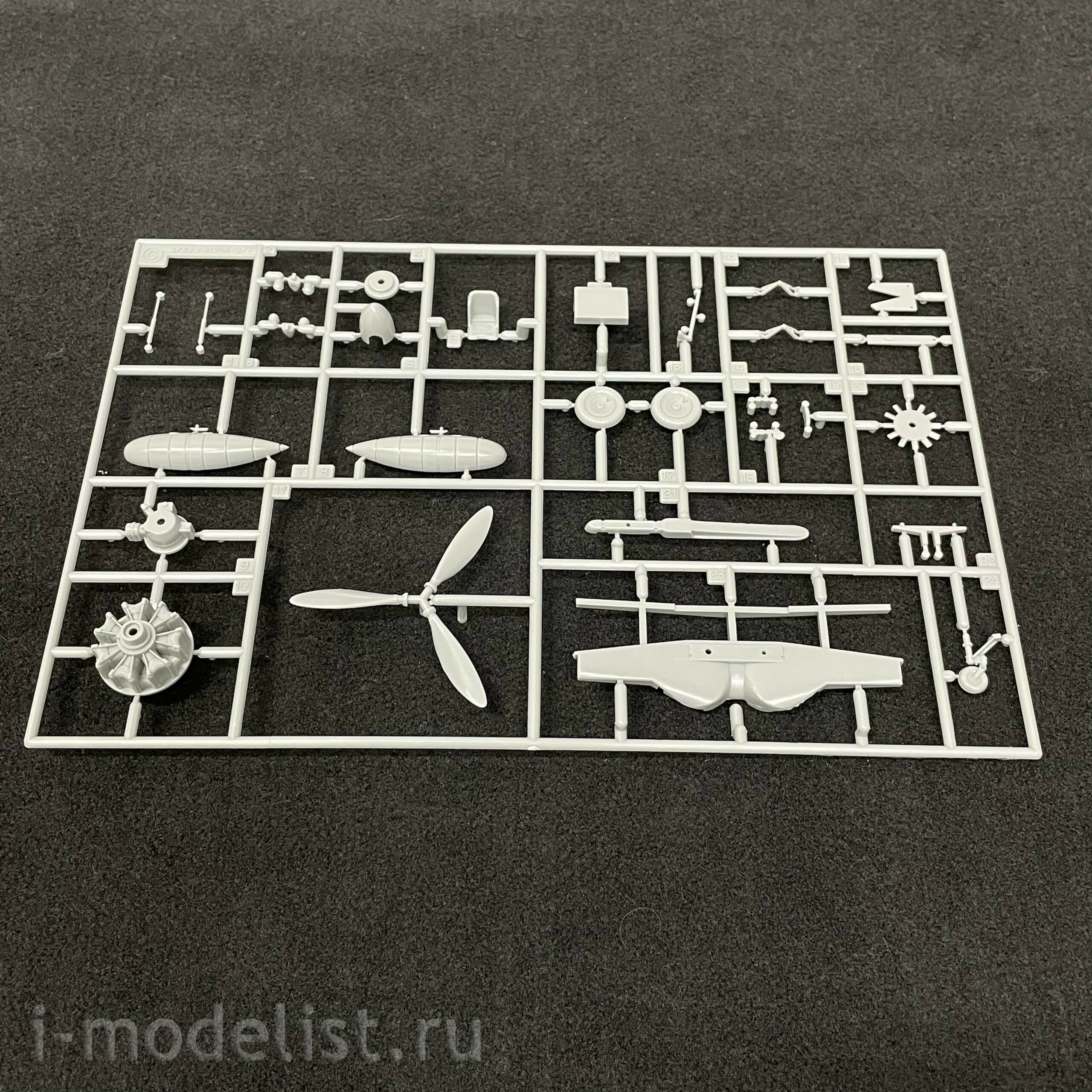 07506 Hasegawa 1/48 Focke-Wulf Fw190A-4 Nowotny