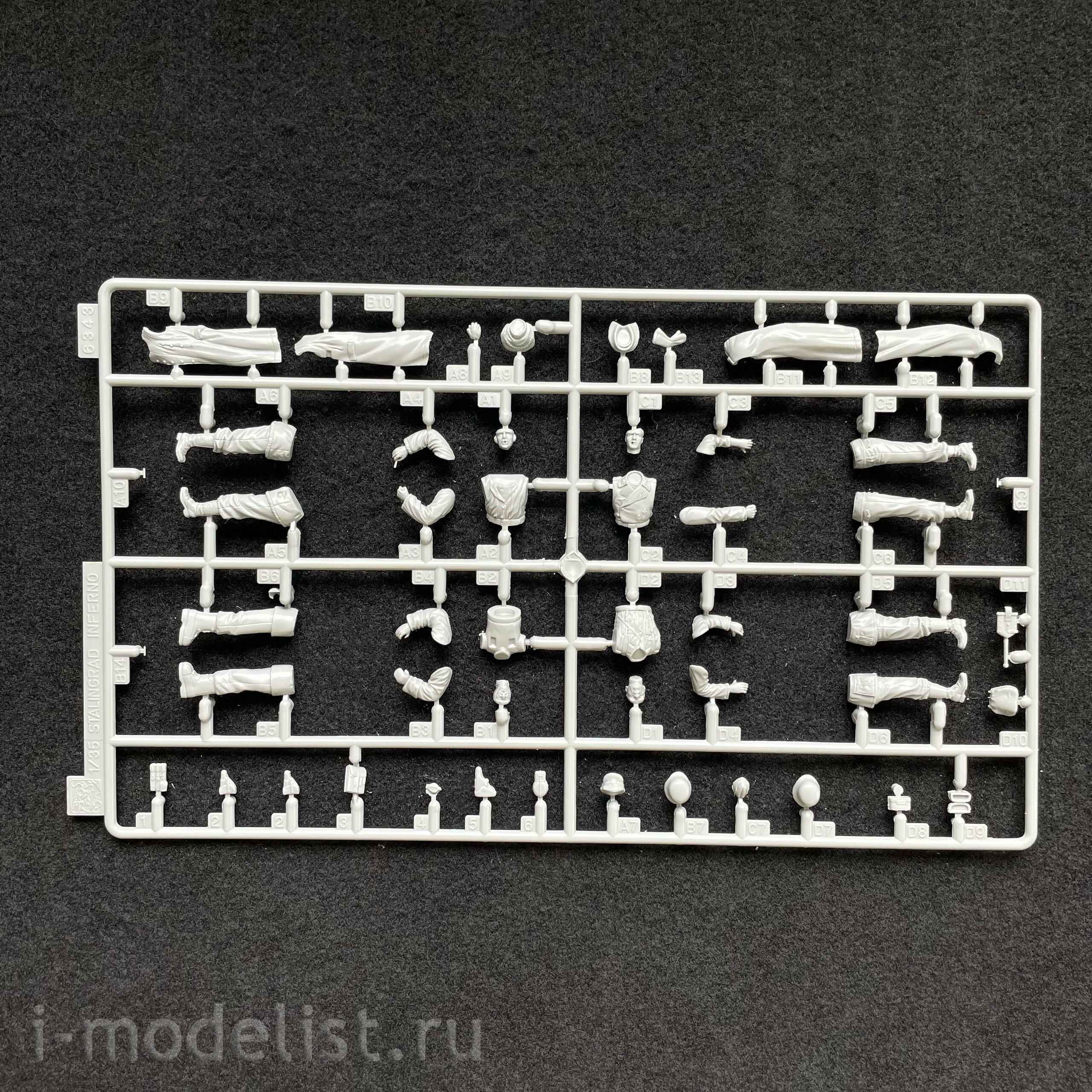 6343 Dragon 1/35 Stalingrad Inferno 
