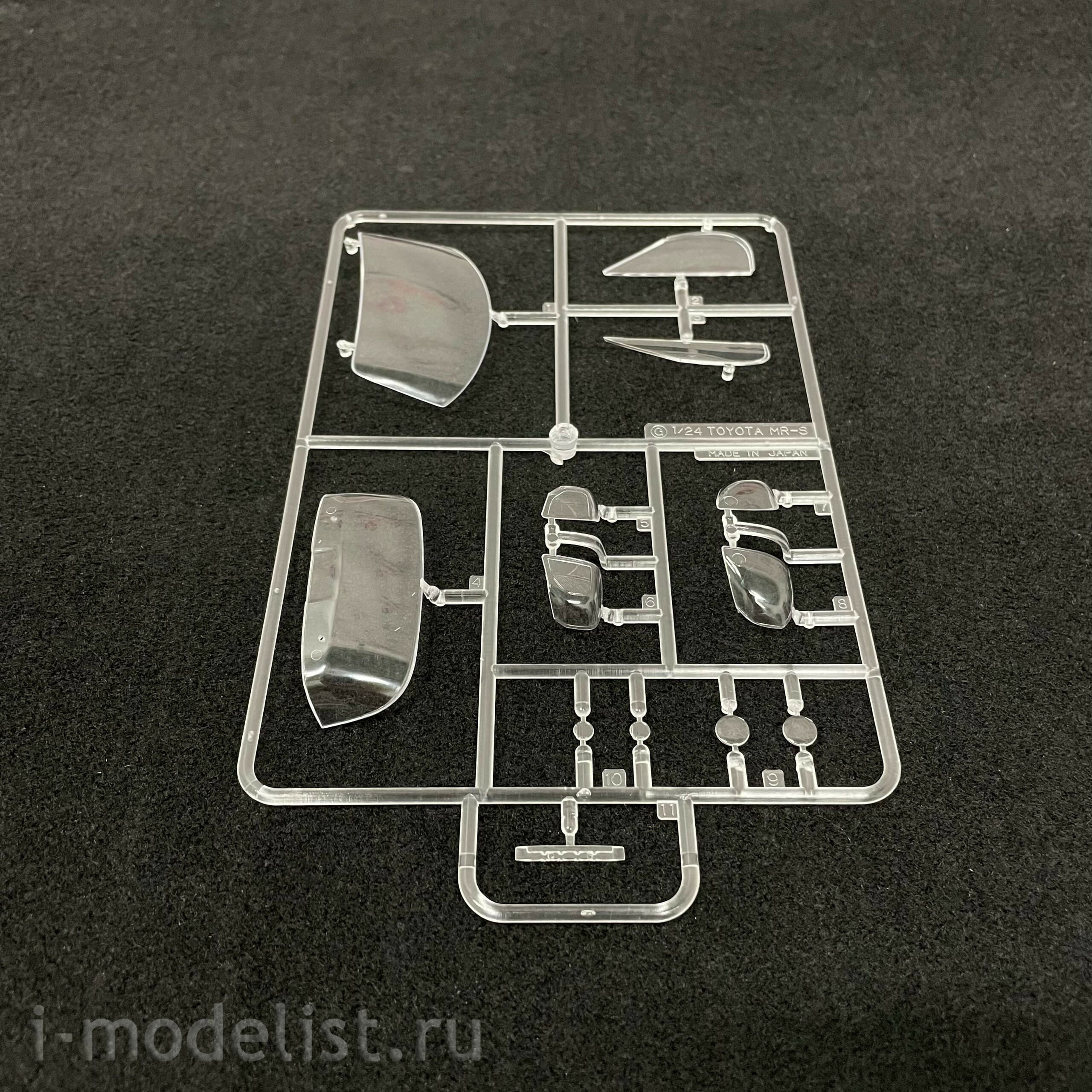 03535 Fujimi 1/24 Toyota MR-S 