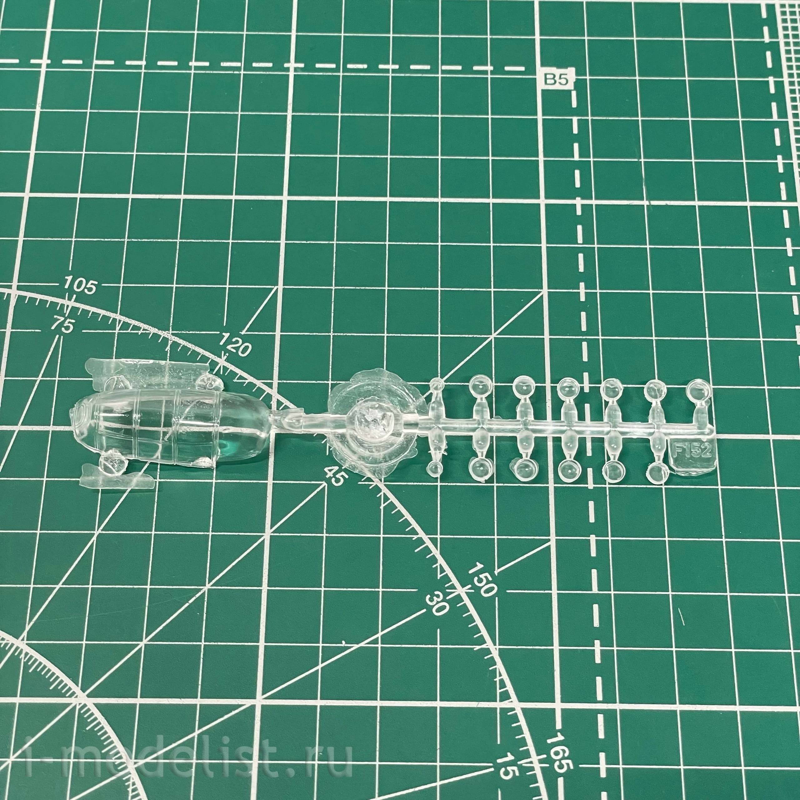 72251 Eastern Express 1/72 assault glider Hotspur MK. Ii