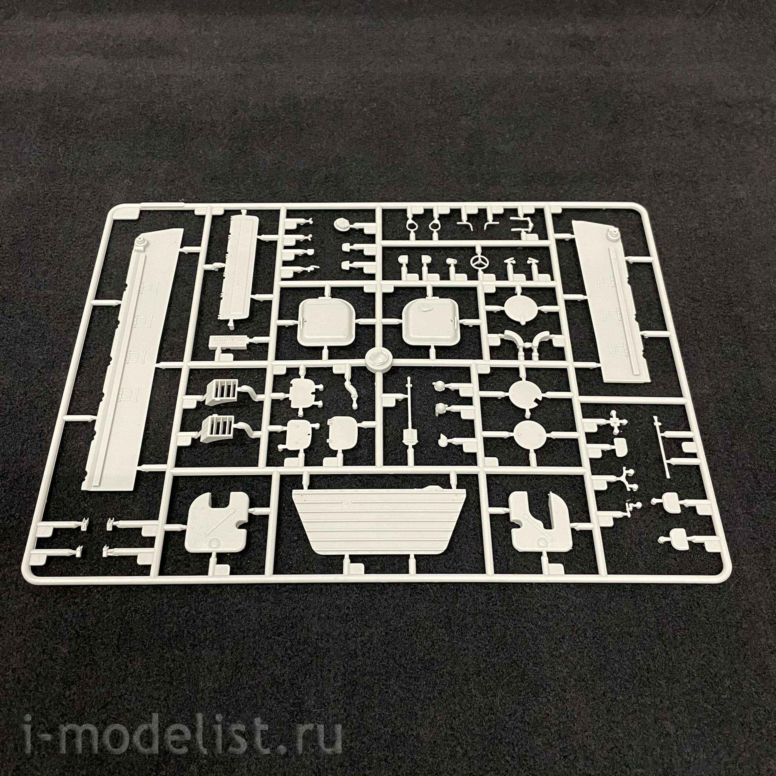 09558 Trumpeter 1/35 Russian BMP-2 