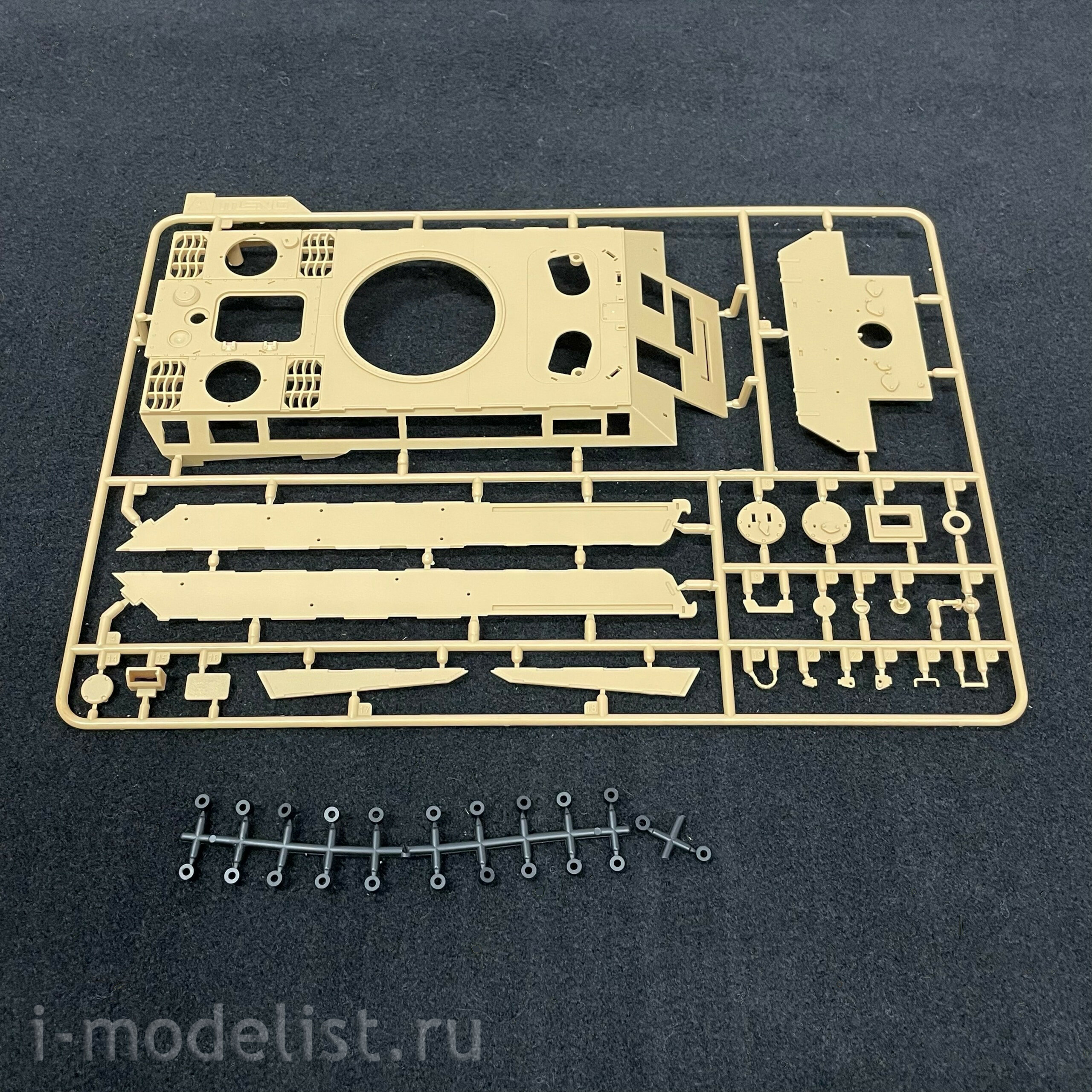 TS-035 Meng 1/35 German Medium tank Sd.Kfz.171 Panther Ausf.A LATE