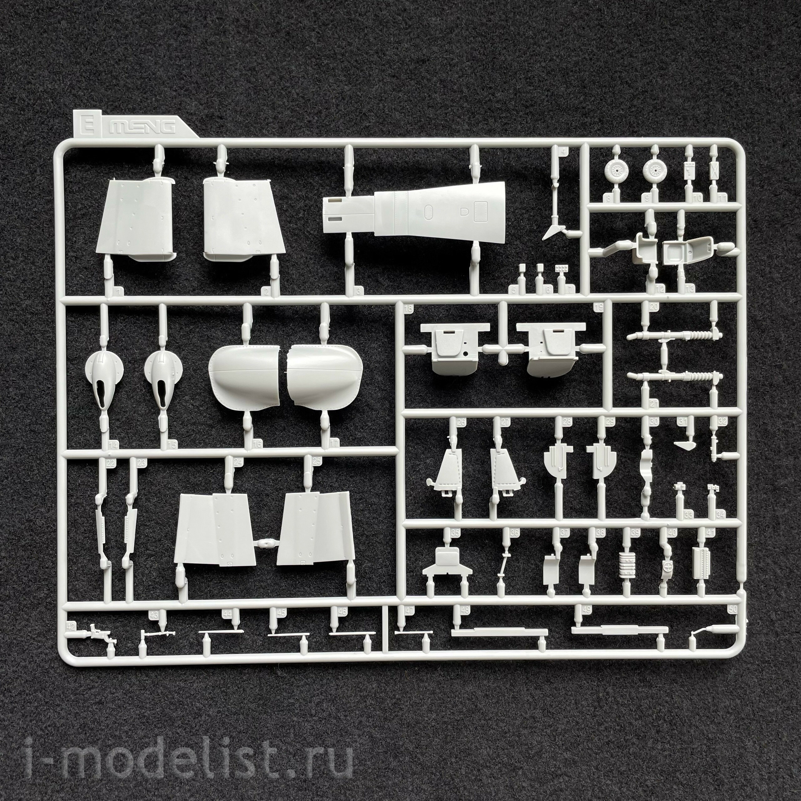 LS-003 Meng 1/48 Messerschmitt Me-410 A-1 Hight Speed Bomber