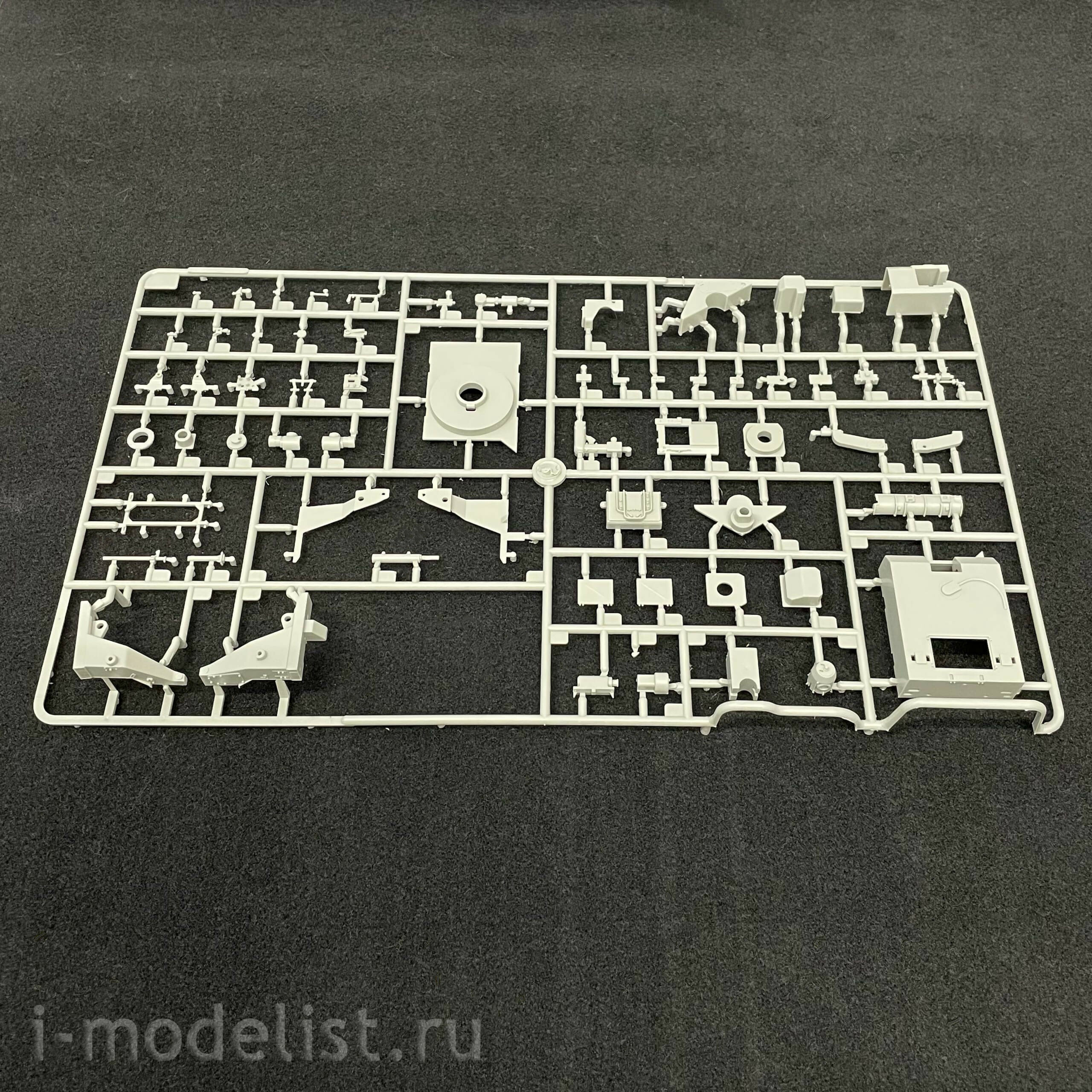 09585 Trumpeter 1/35 E-100 Flakpanzer w/12.8cm Flak 40