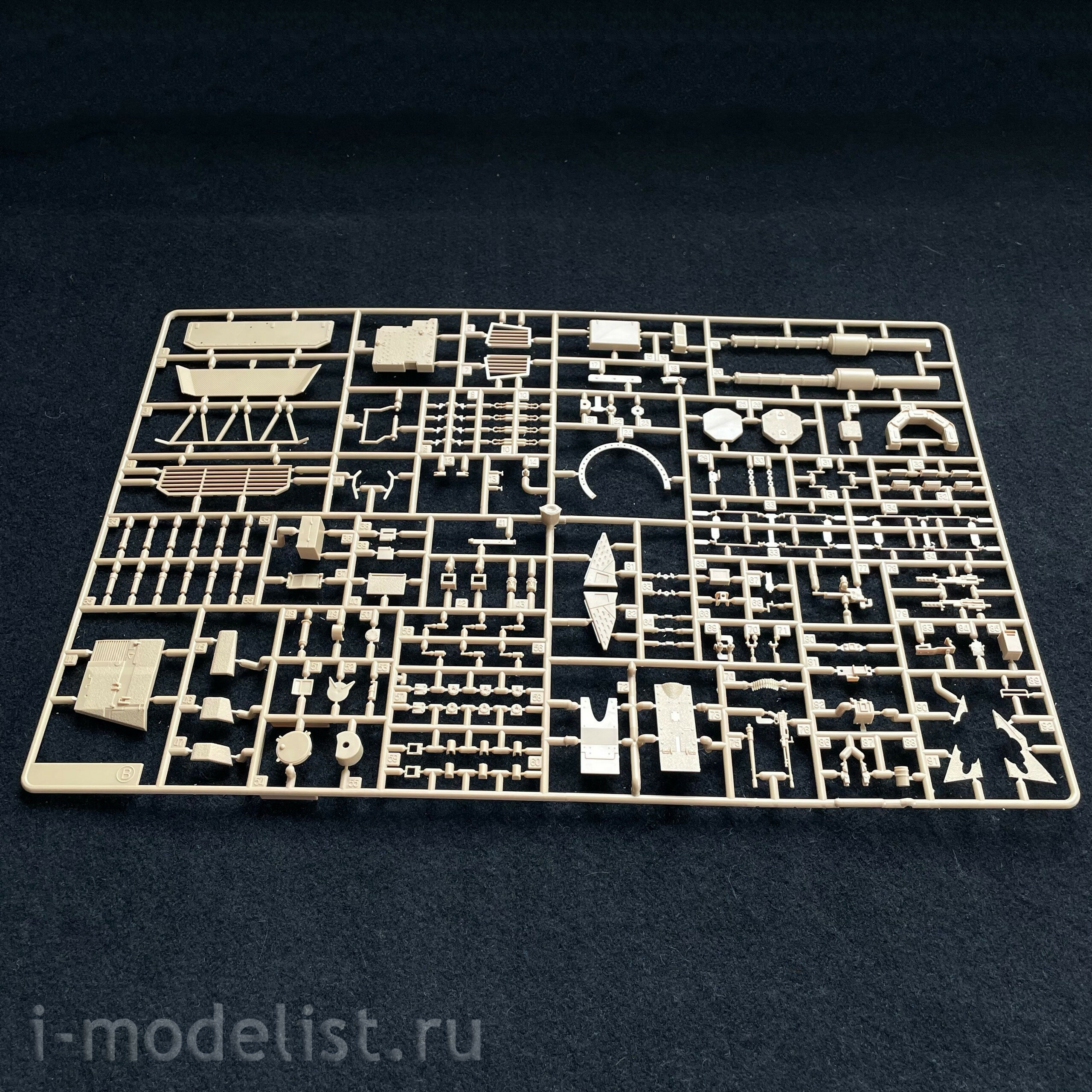 13227 Academy 1/35 Merkava Mk.IV LIC