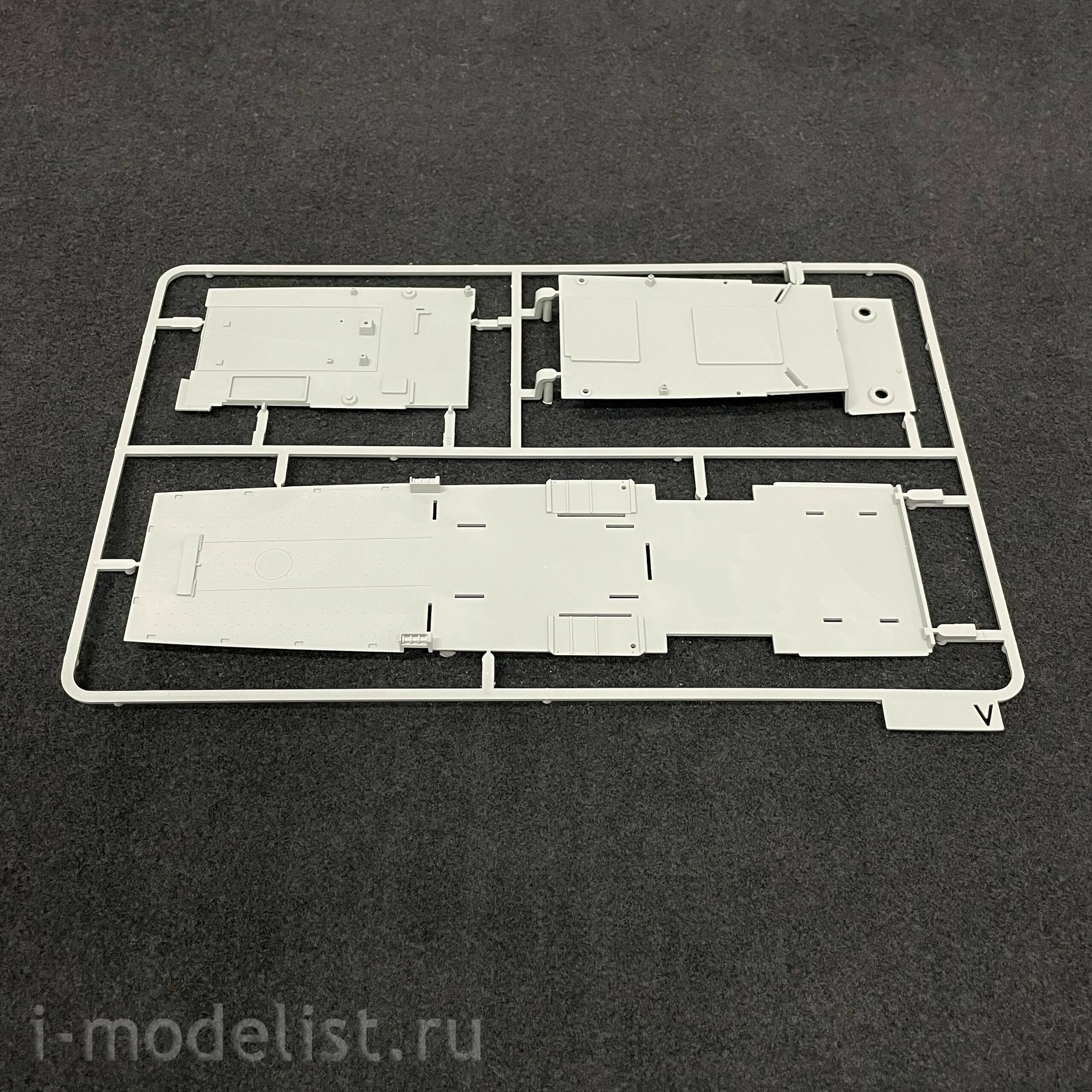 6007 Takom 1/350 Italian Horizon frigate