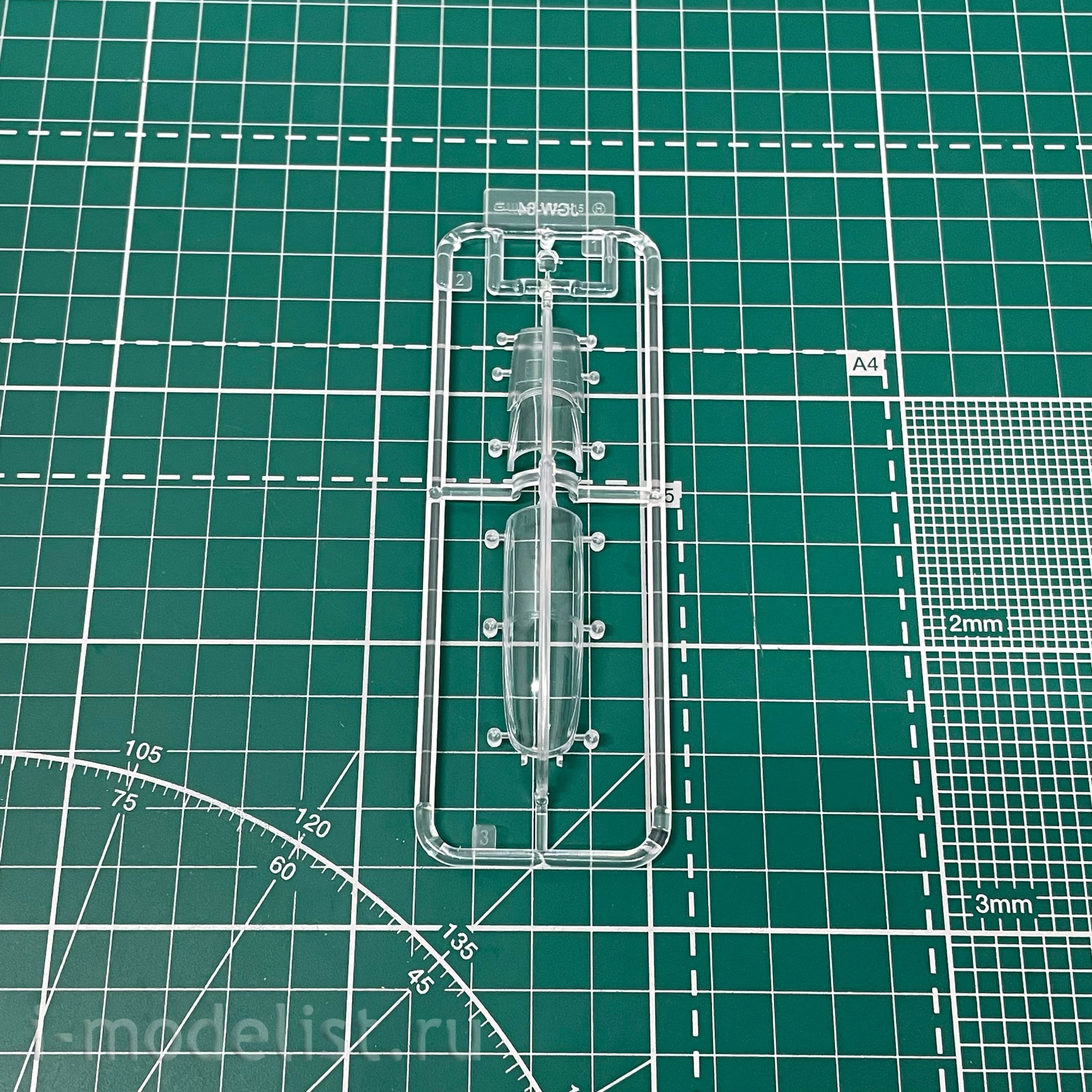 S7201 Great Wall Hobby 1/72 Aircraft F-15E 75th D-Day Anniversary