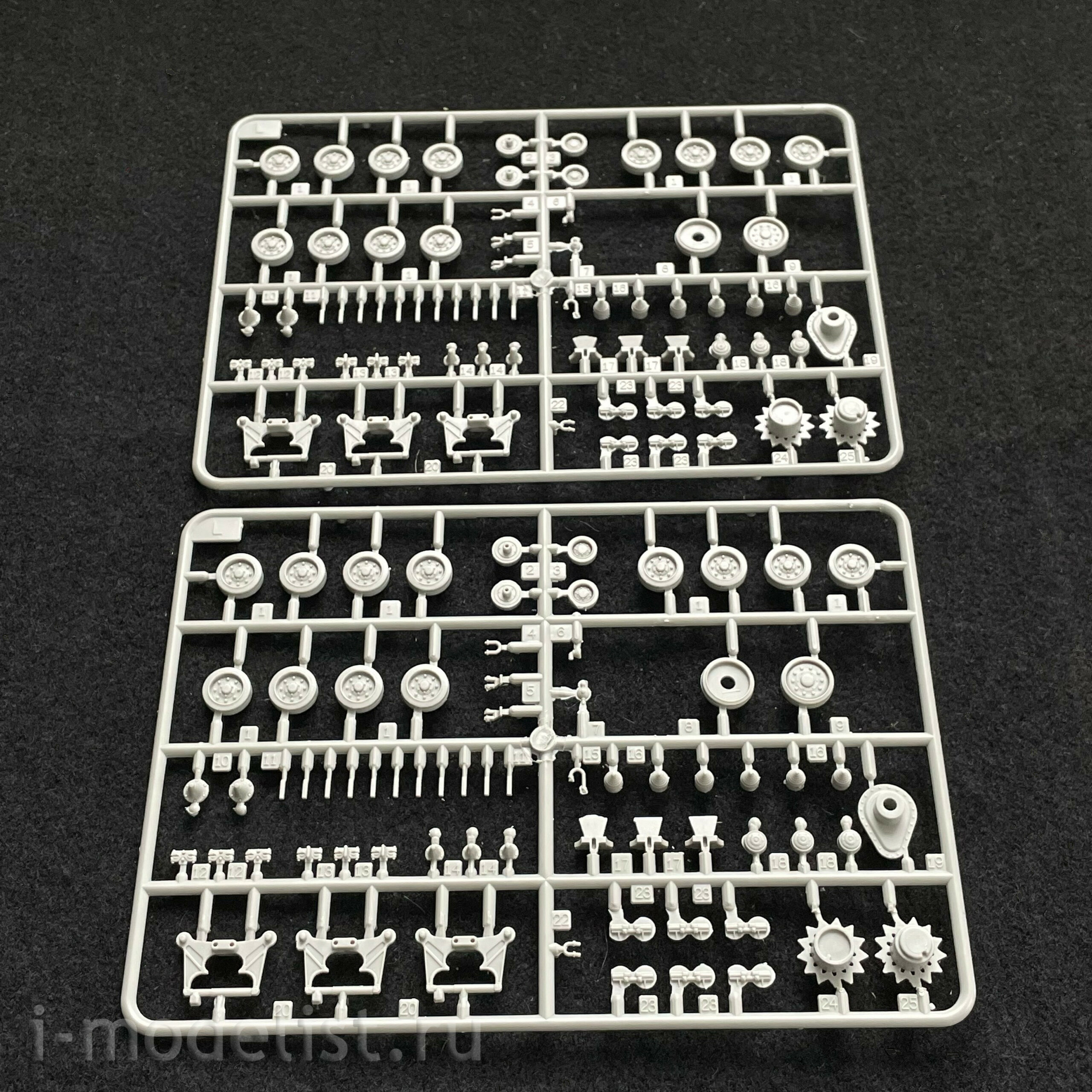 84804 HobbyBoss 1/48 U. S M4A3 E8 Tank (Korean War) 