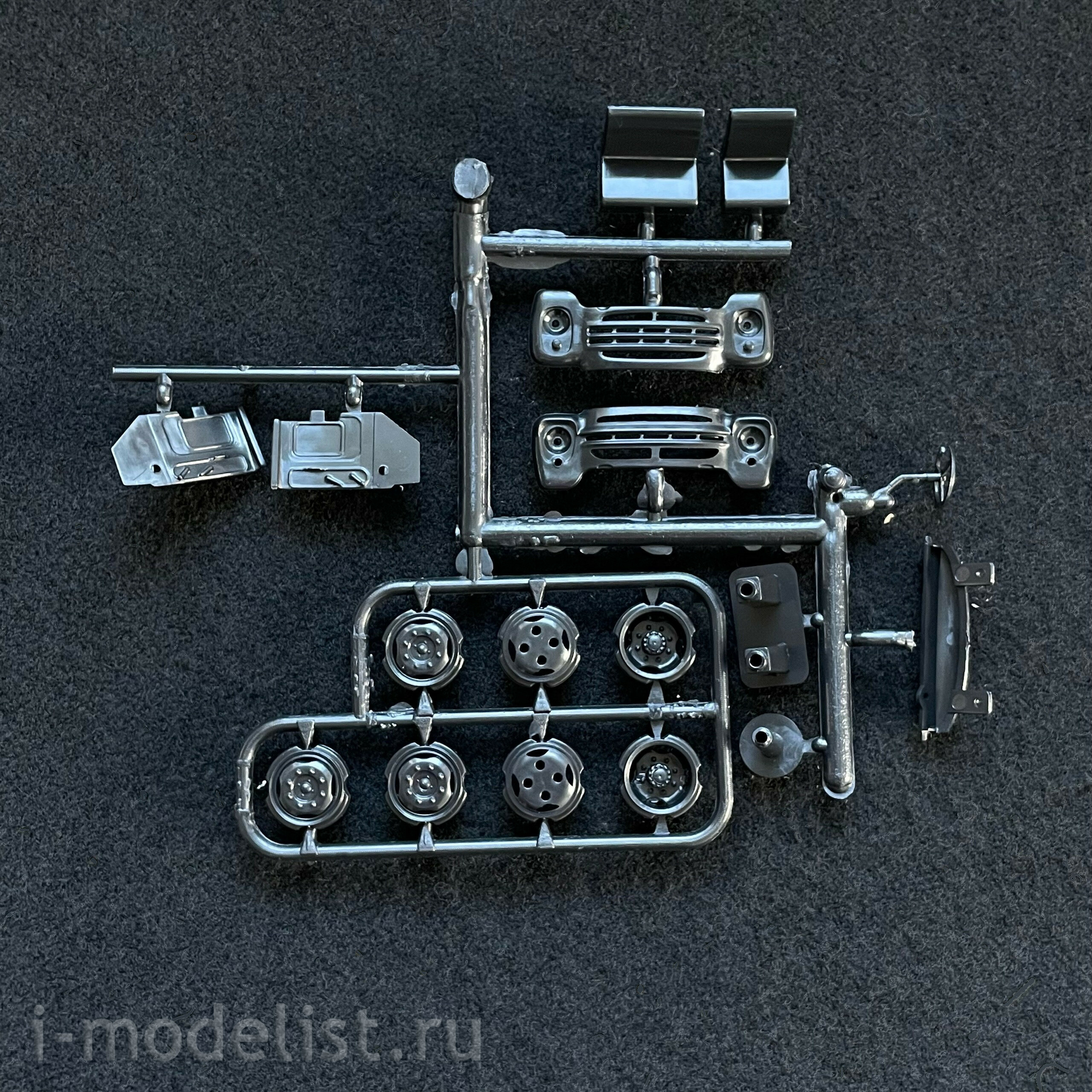 7075AVD AVD Models 1/43 CAR130V1 with semi-trailer 794