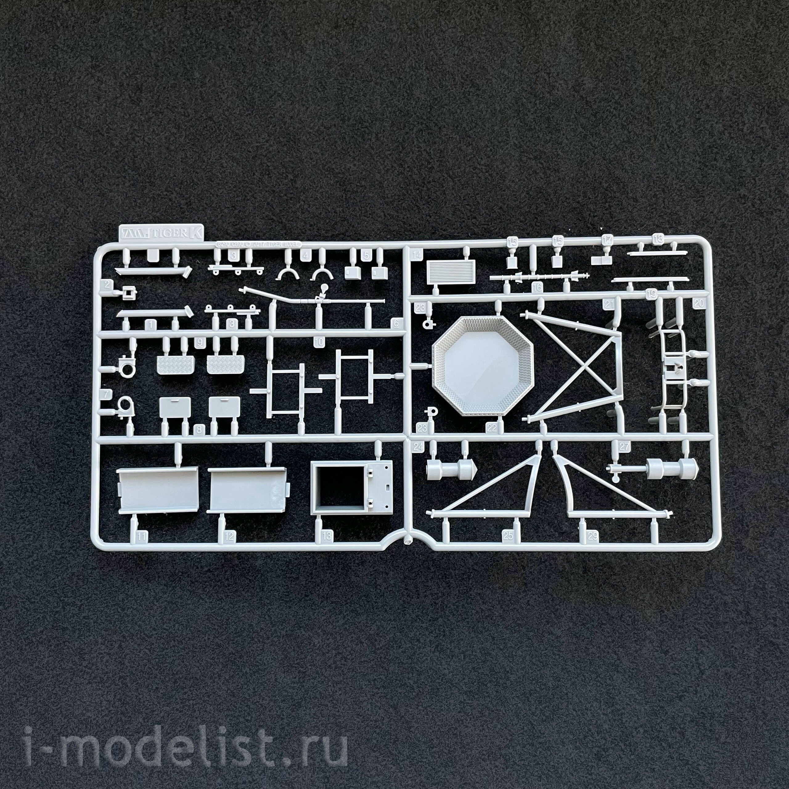 6290 Tiger Model 1/35 Swedish speedboat CB90