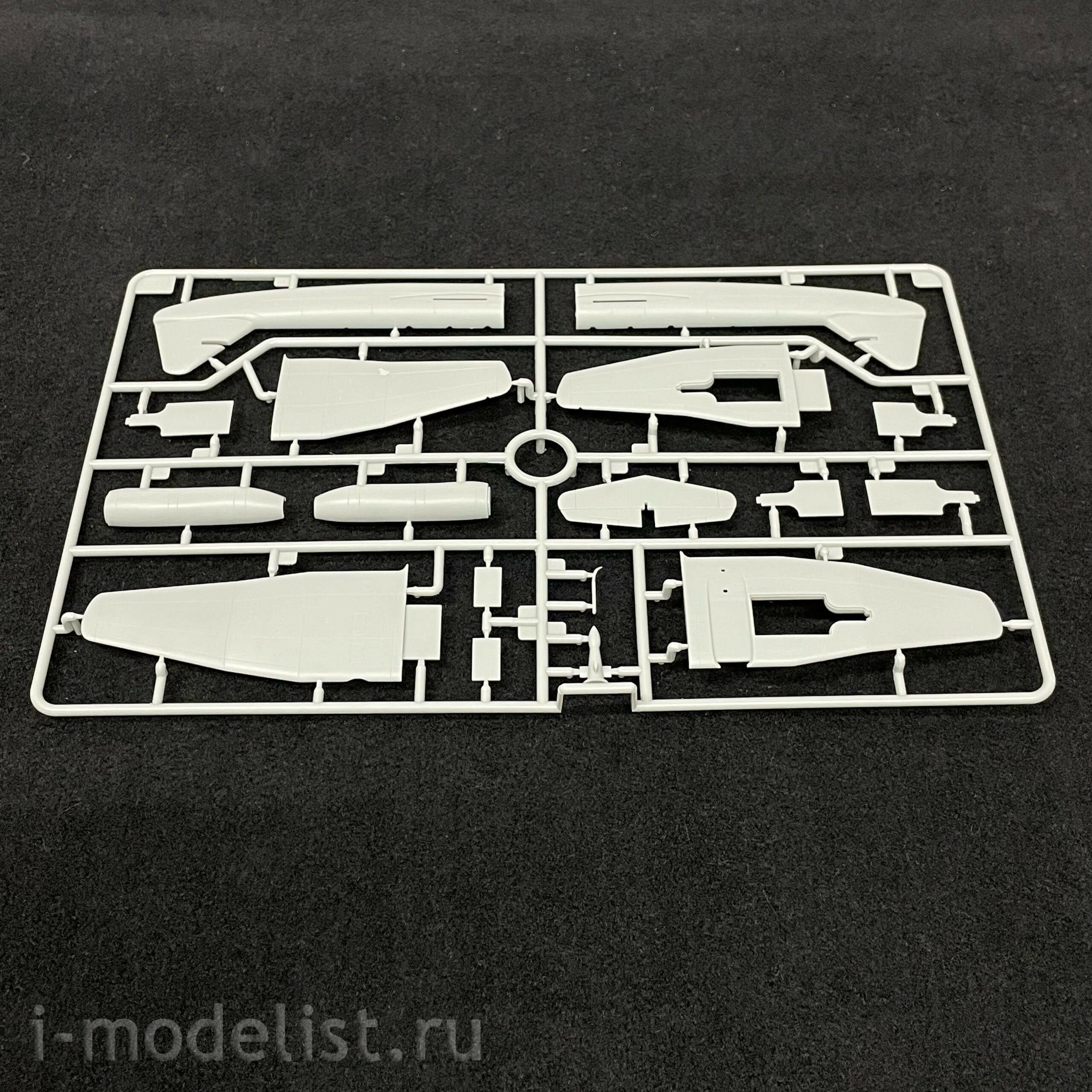 GB7006 Bronco 1/72 Blohm & Voss BV P178 Reconnaissance Jet