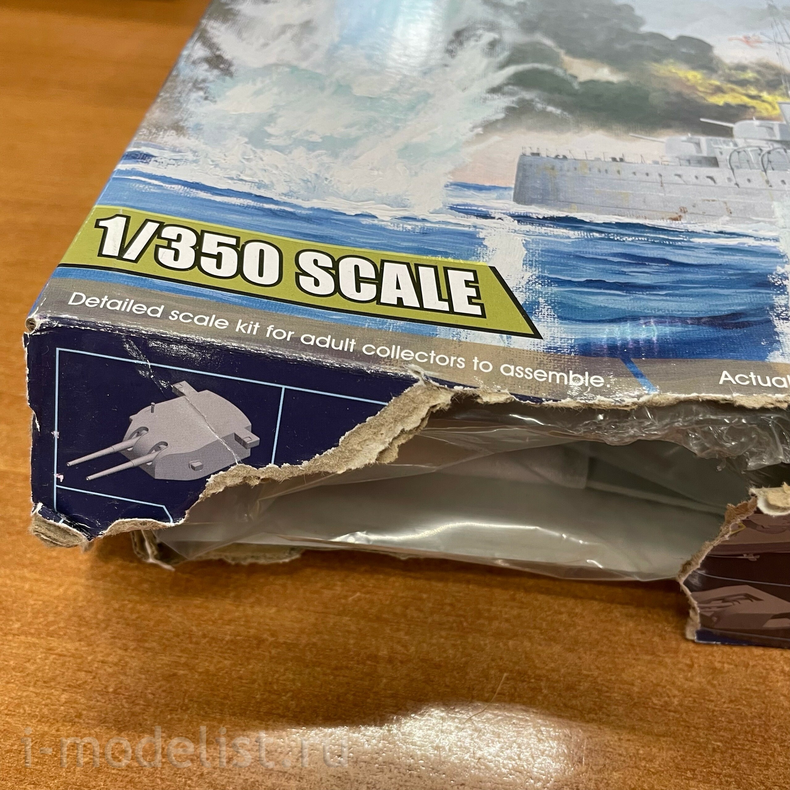 05353х Т$ач 1/350 HMS Корнуолл