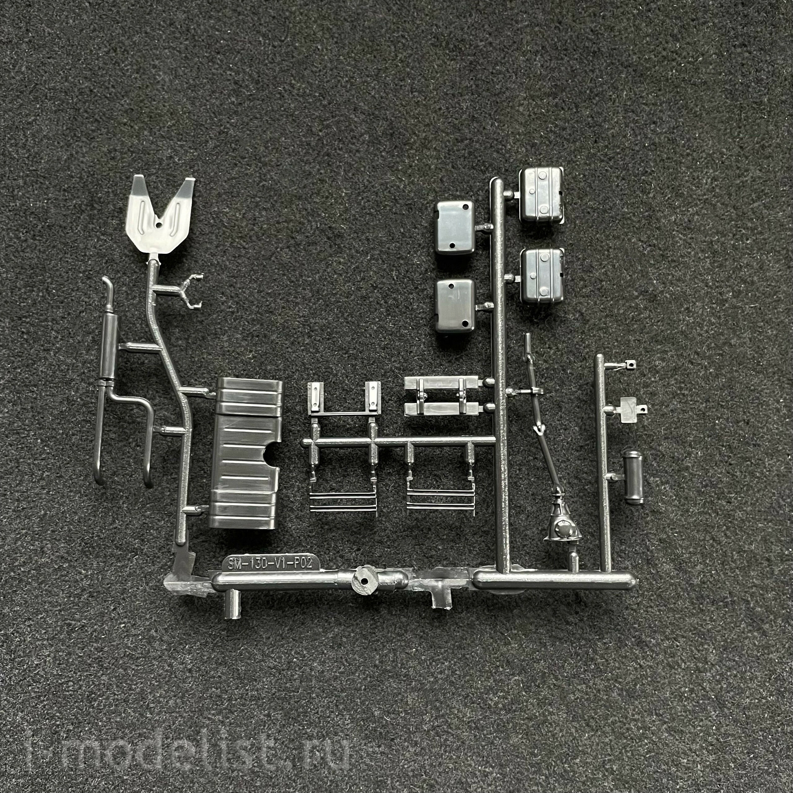 1520AVD AVD Models 1/43 Truck Tractor 130V1