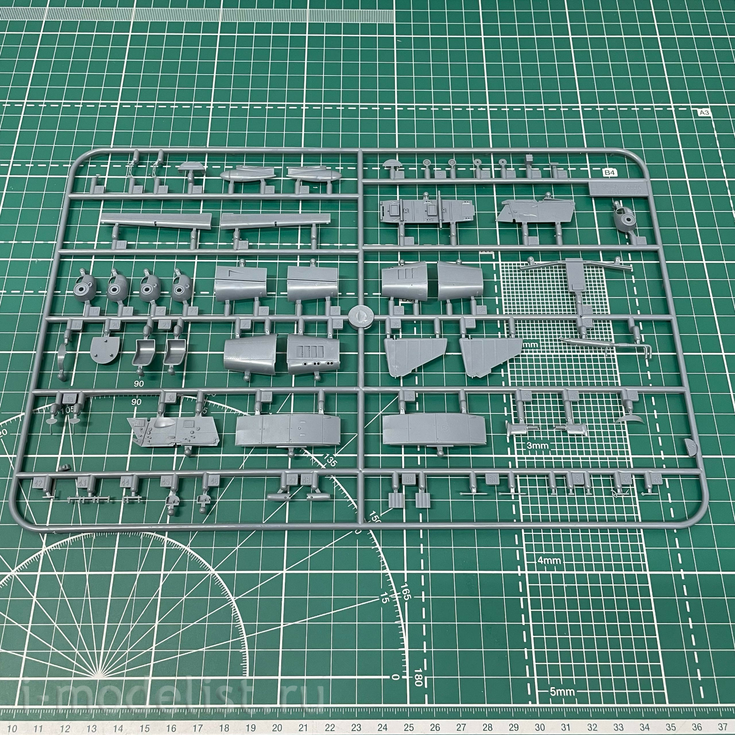 82182 Eduard 1/48 Aircraft Z-226MS Trenér