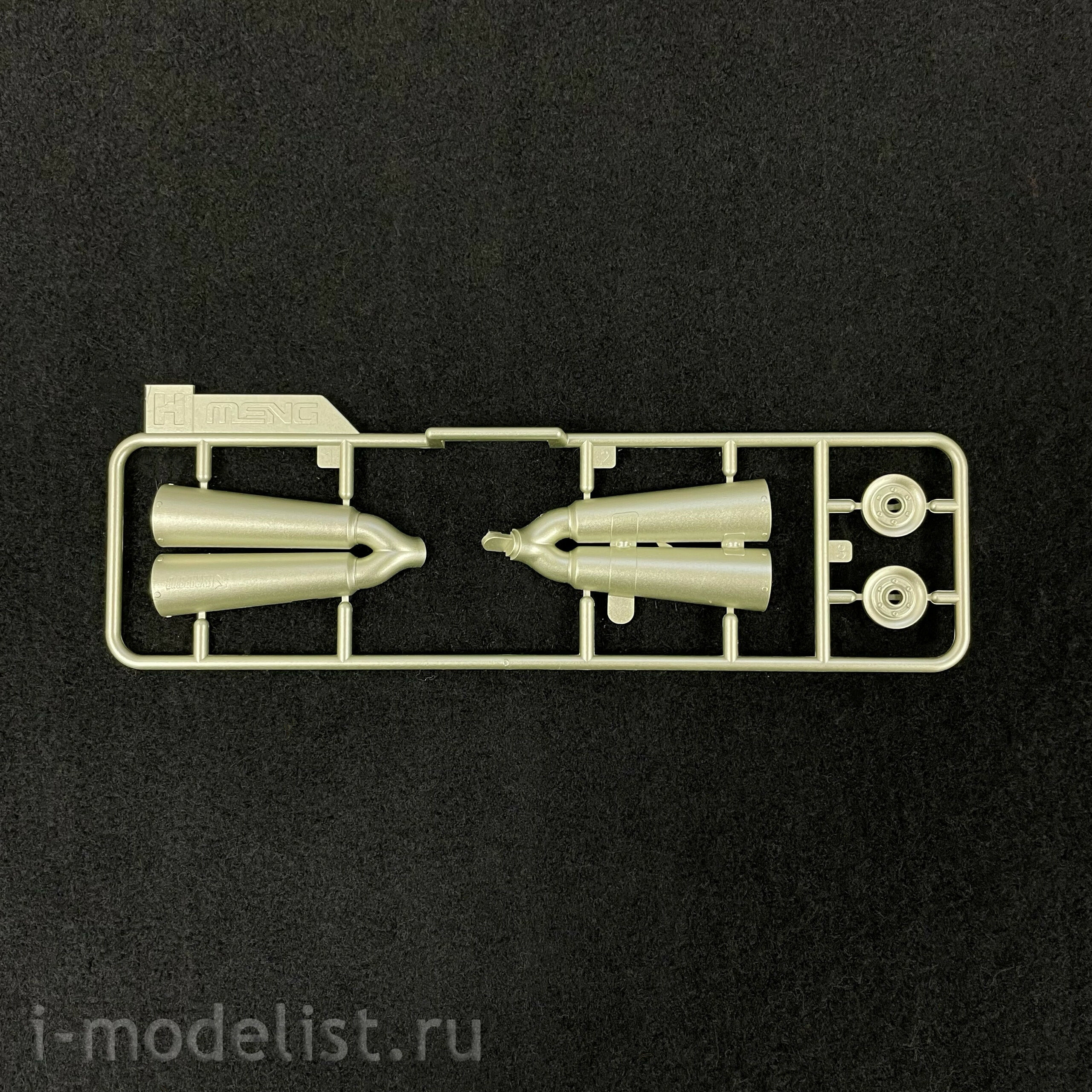 MT-003u Meng 1/9 BMW RnineT Option 719 Black Storm Metallic/ Vintage