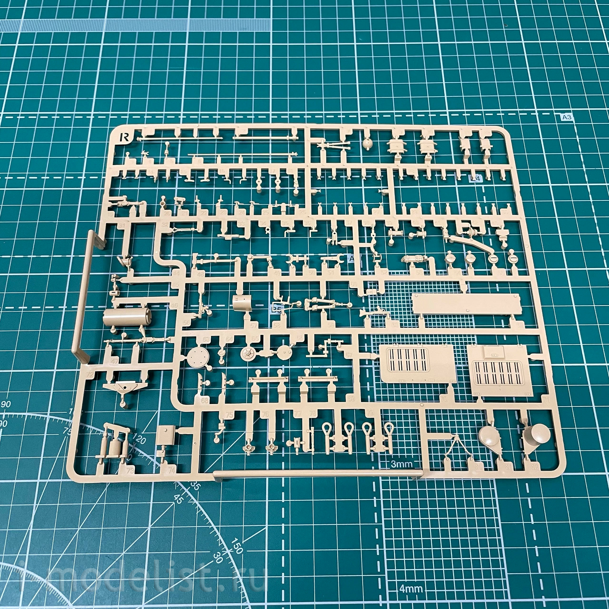 RM-5055 Rye Field Model 1/35 Medium Tank Pz.Kpfw.IV Ausf. G/H