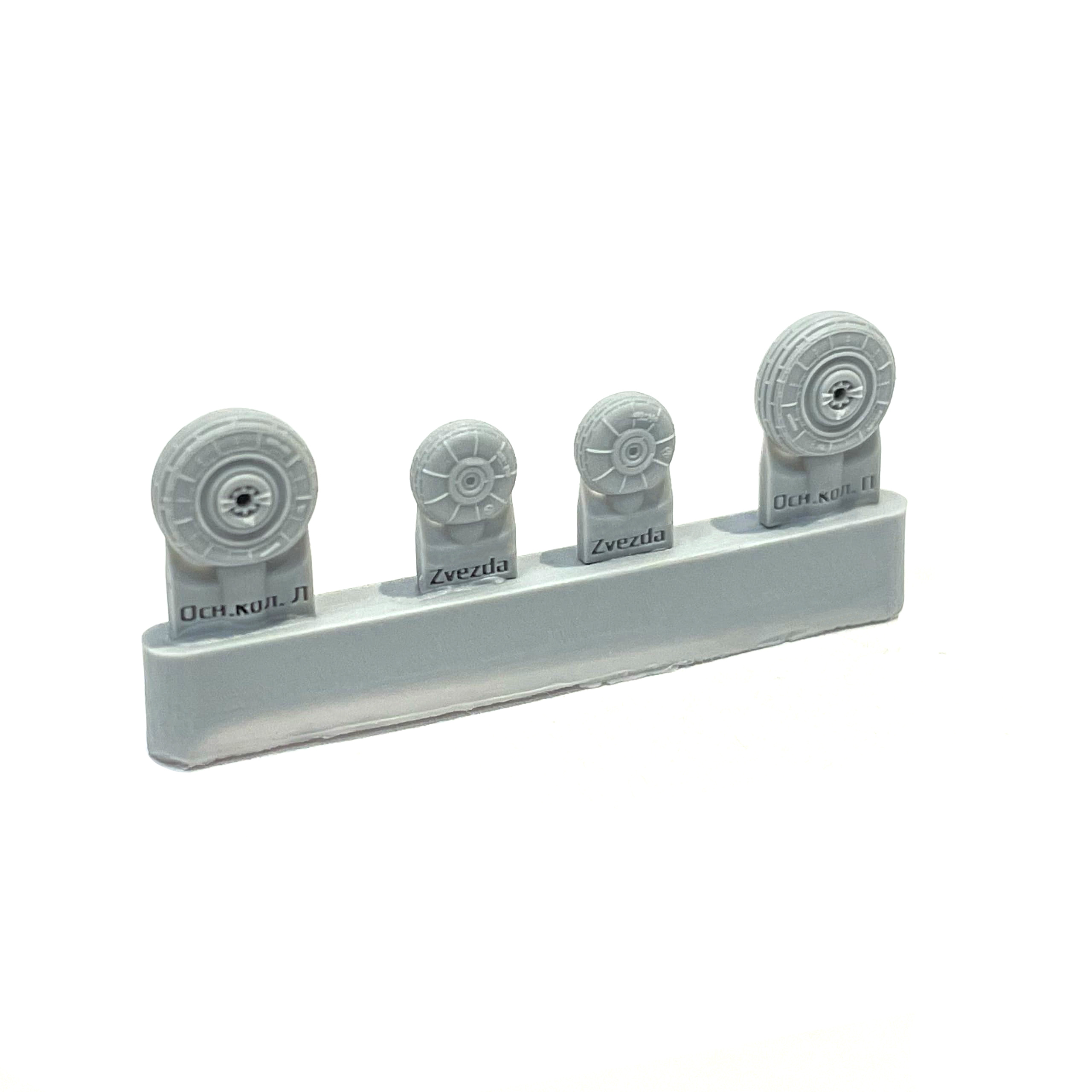 RS72017 E.V.M. 1/72 Wheels Landing Gear for Helicopter Model K@-27 / K@-29