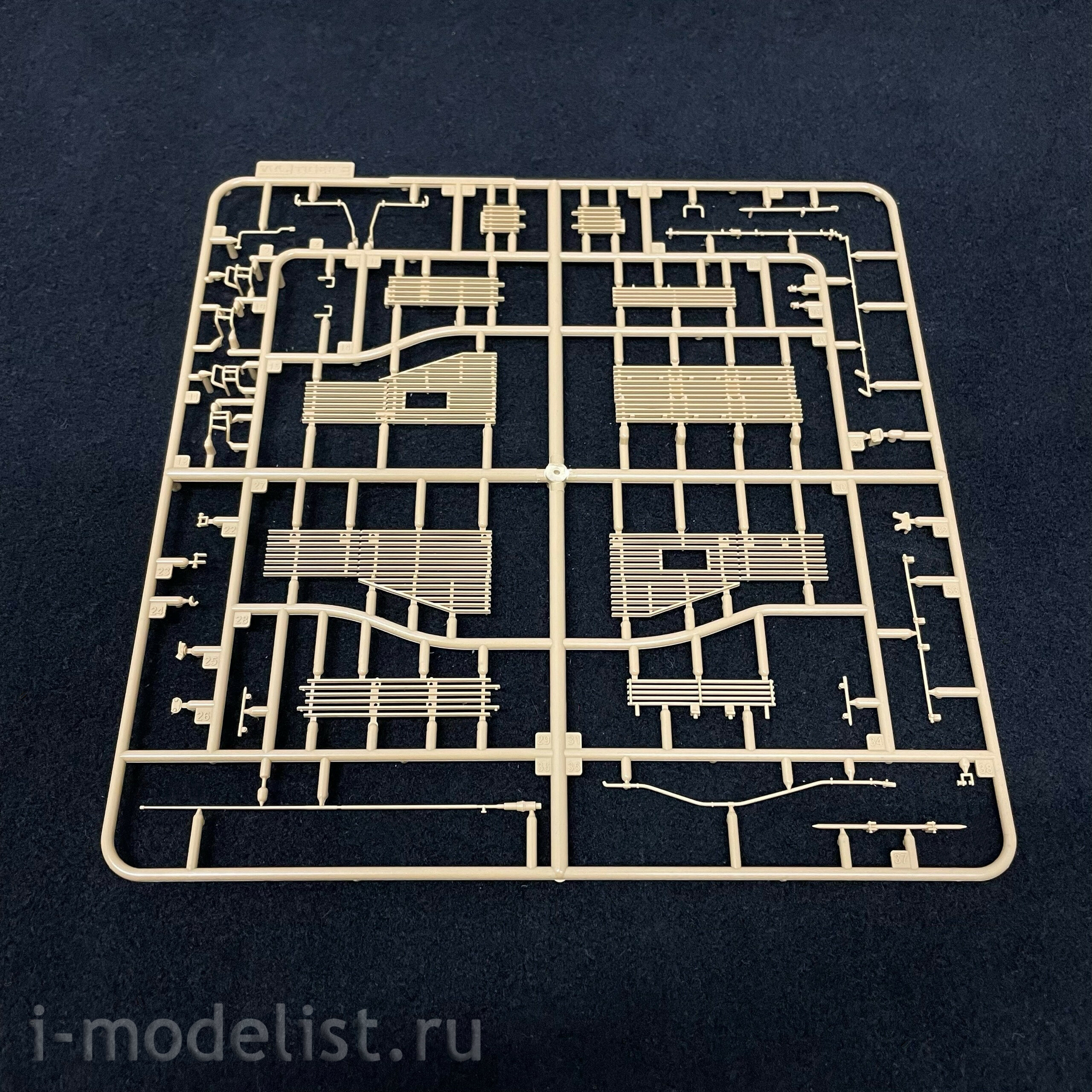 4614 Tiger Models 1/35 Russian T-90M tank 2017-2021 (under license from UVZ)