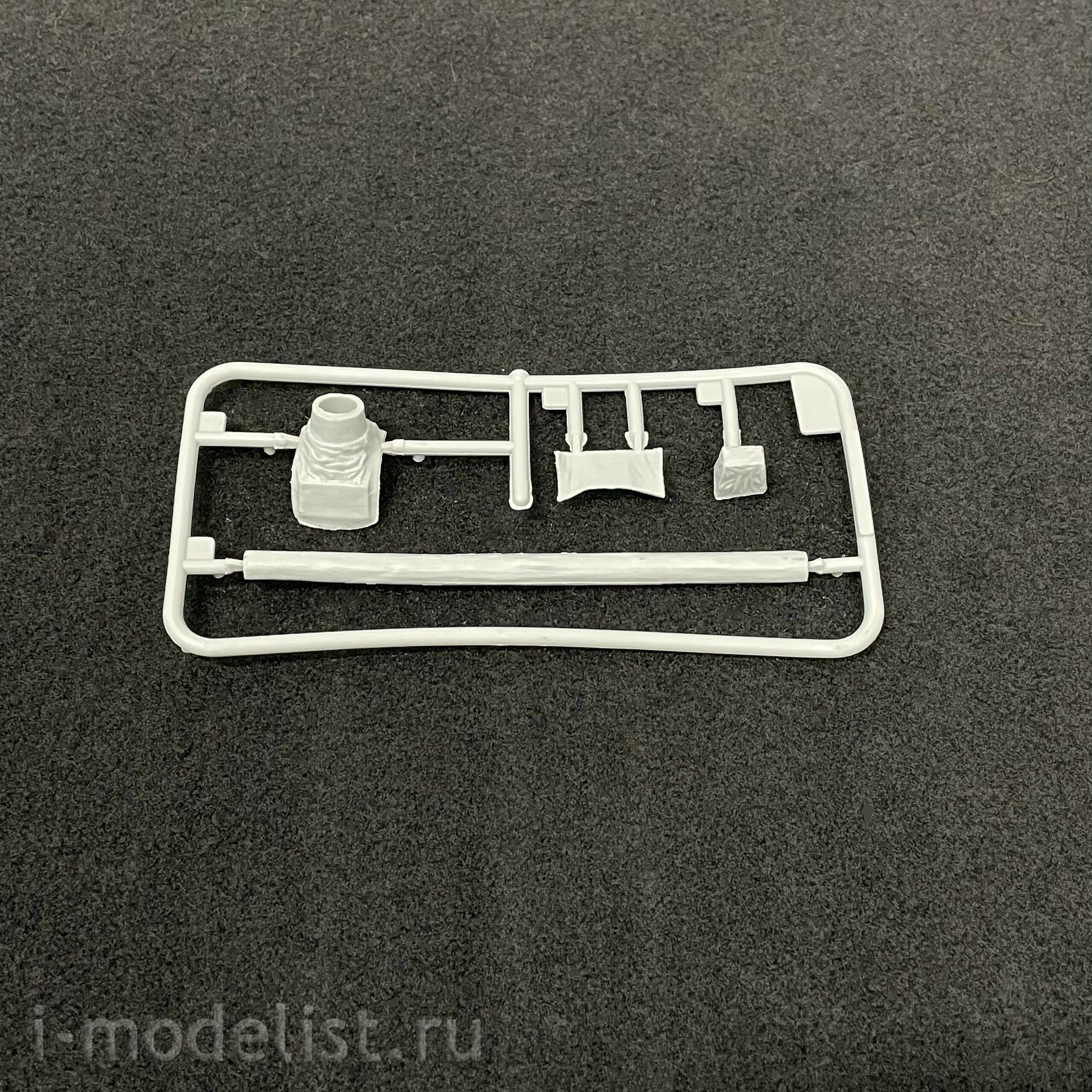 09610 Trubach 1/35 Russian T-72B3 tank with a 4S 24 ERA soft hull and lattice armor (under license from UVZ)