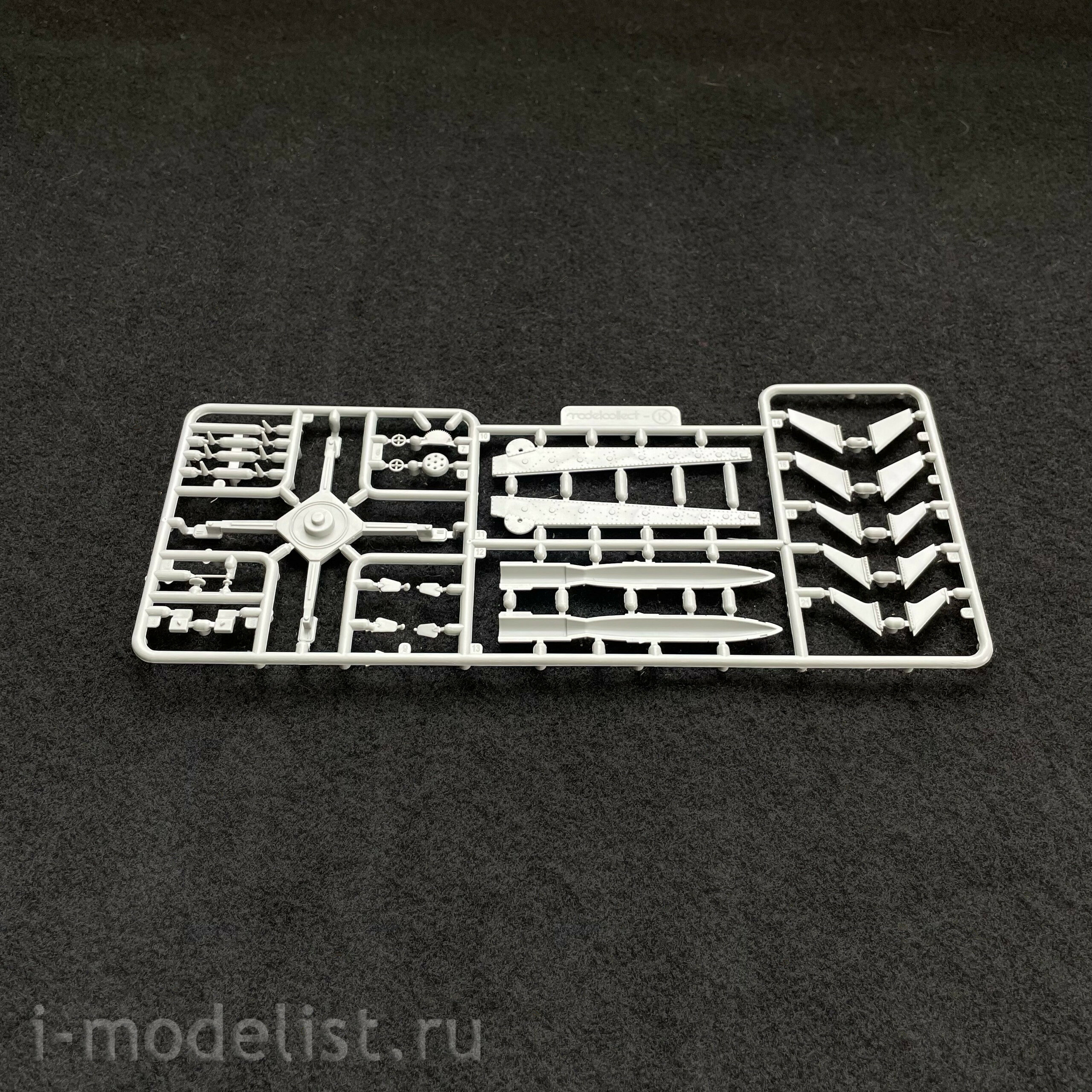 UA72031 Modelcollect 1/72 Germany Rheintochter 1 movable Missile launcher with E50 body