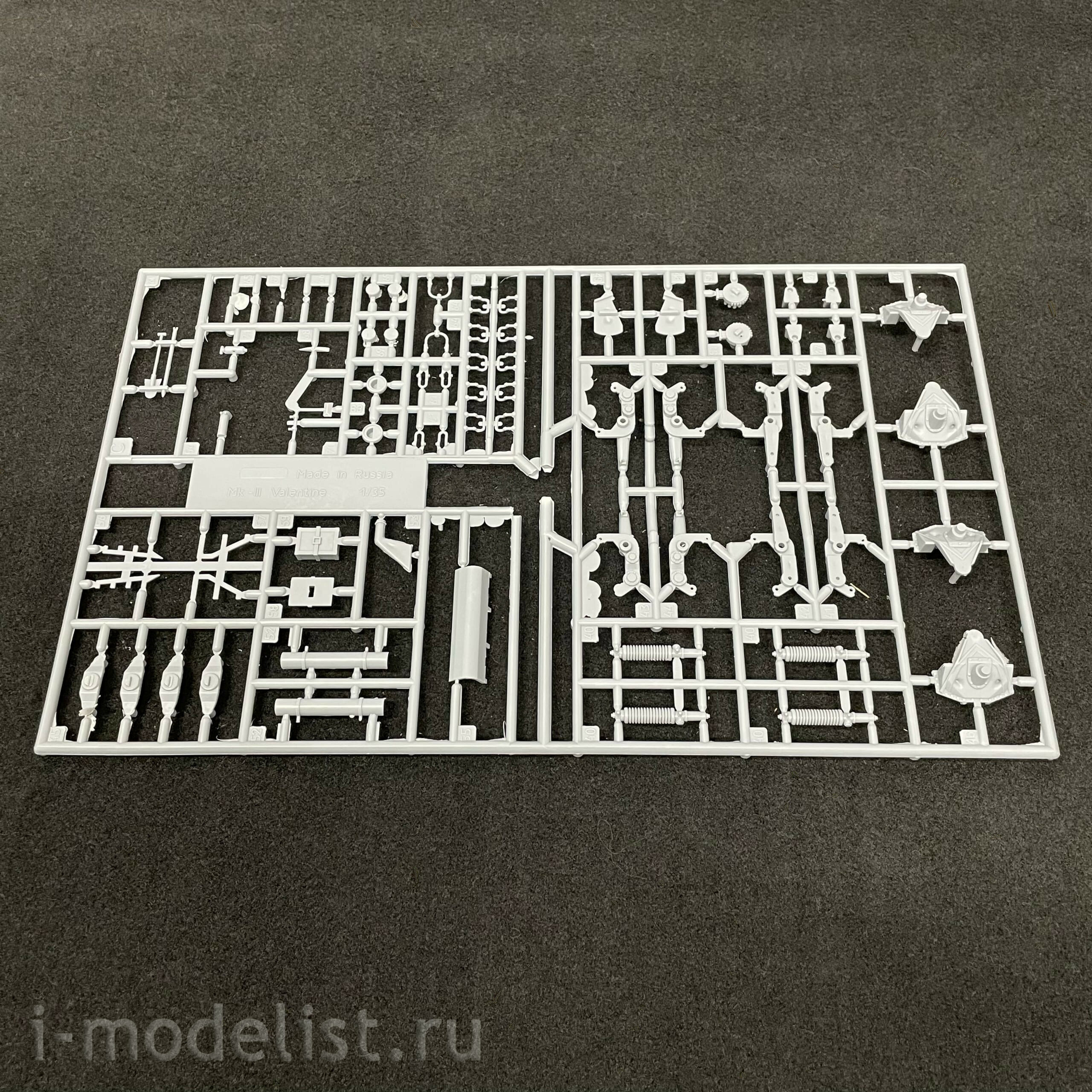 3550 Maket 1/35 British tank Valentine Iv