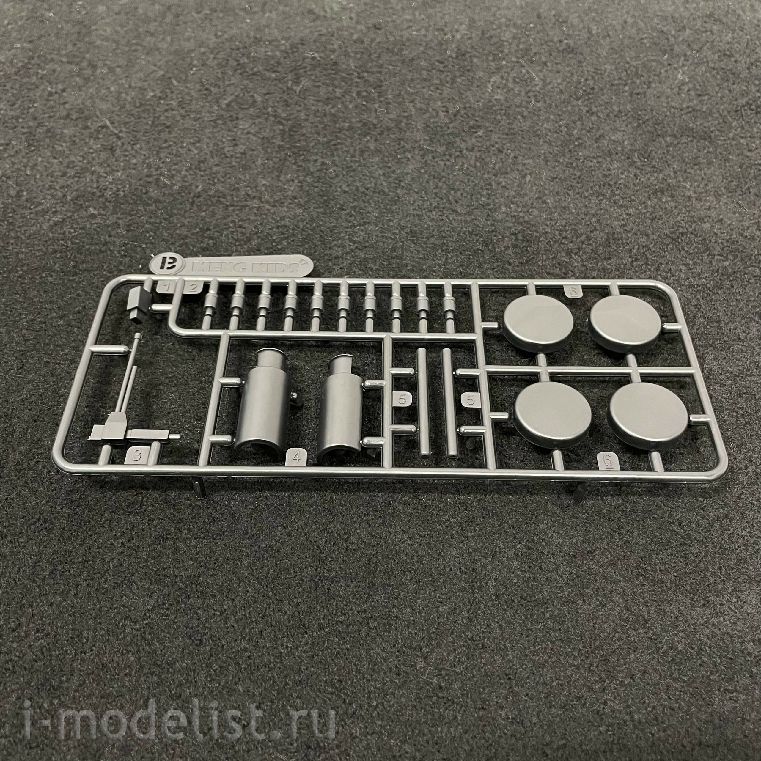 mVEHICLE-001 Meng Chinese main battle tank Super War MNGMV-001 MBT (Q Edition)