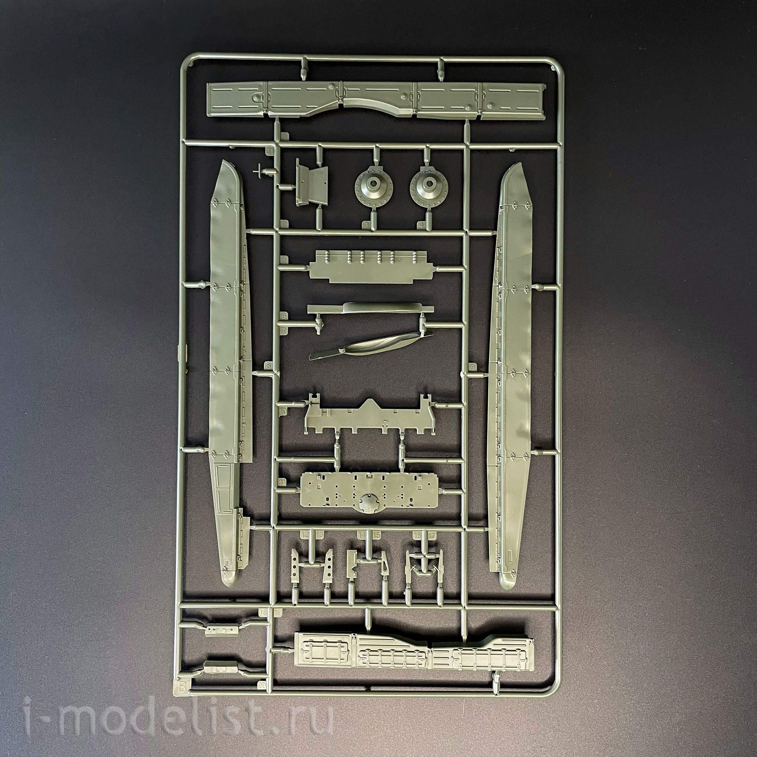 35A056 Amusing Hobby 1/35 Russian T-90AK command tank with PTK (under license from UVZ)