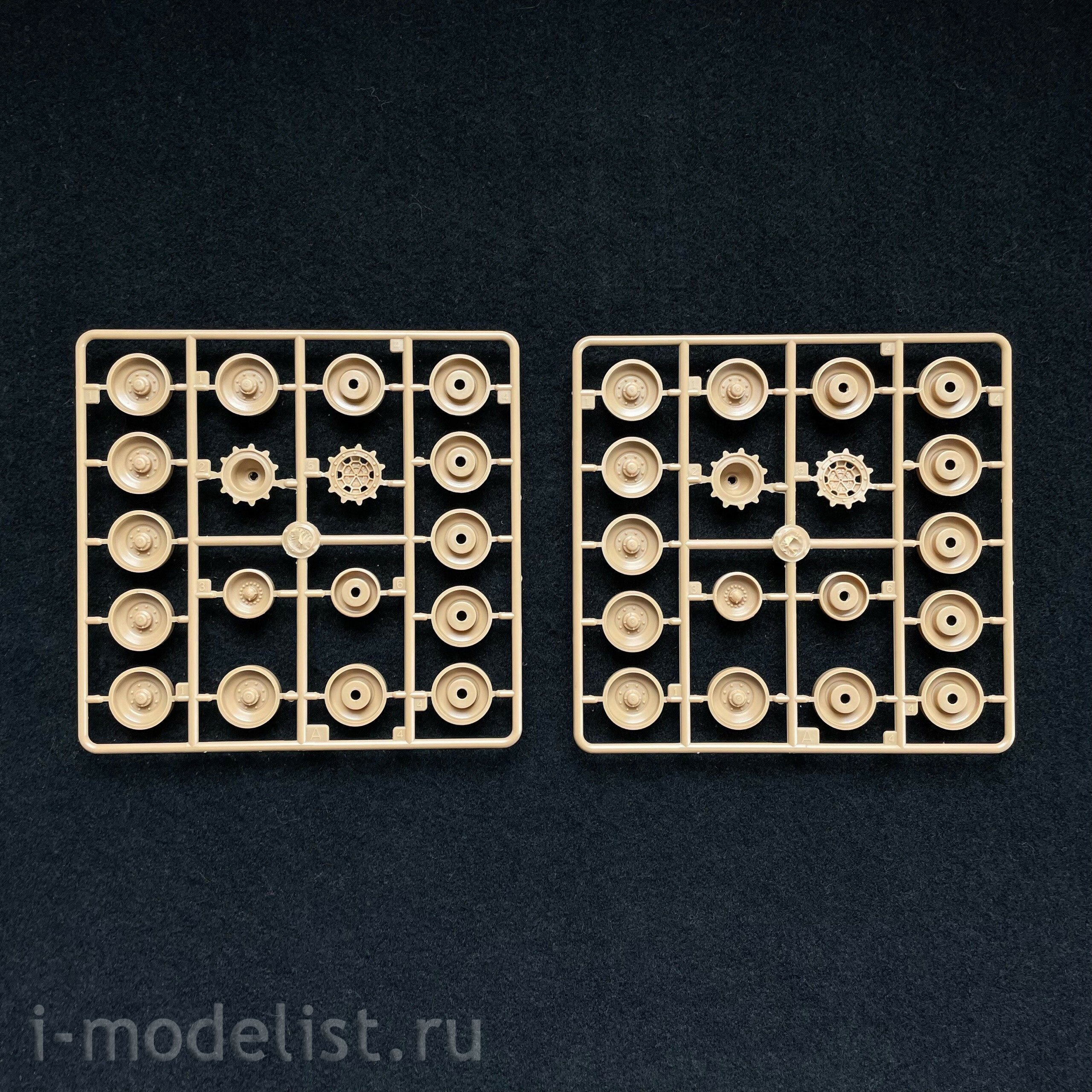 84570 HobbyBoss 1/35 German bridge laying machine IGUANA PSB-2-14(m)