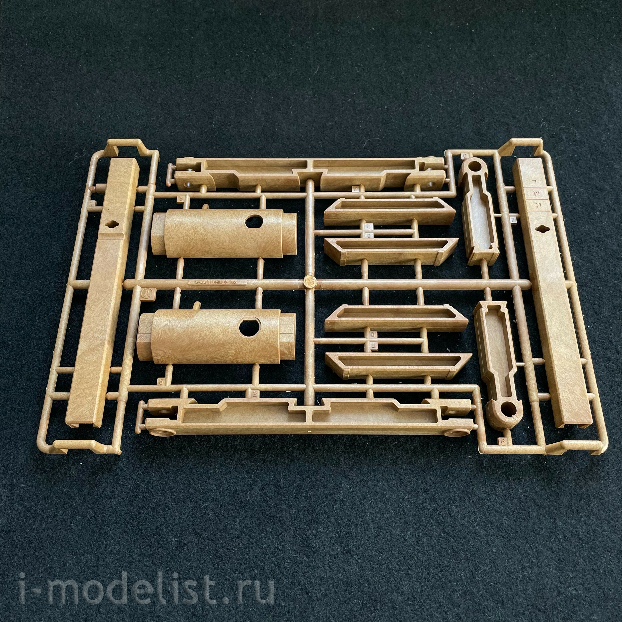 18137 Academy Series 