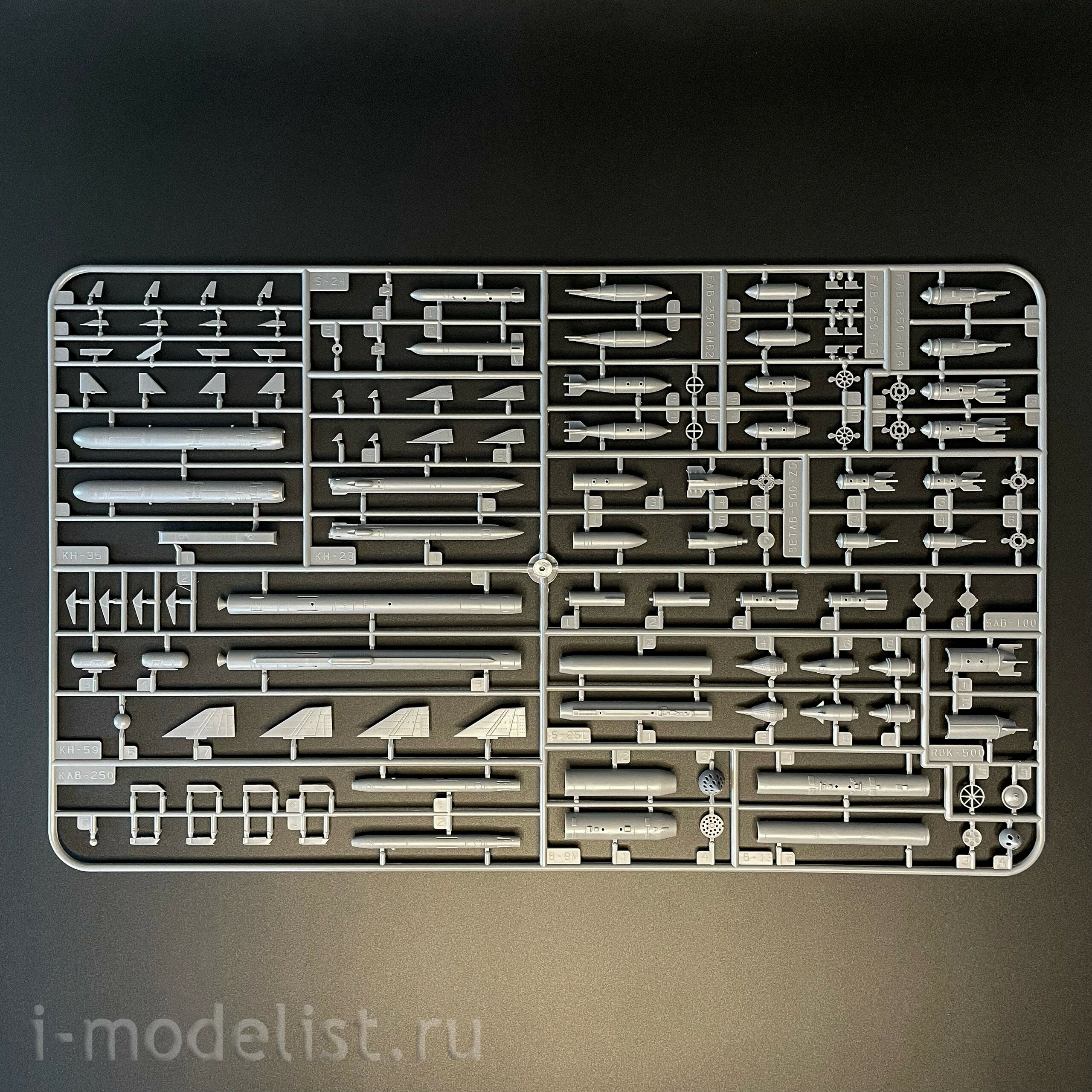 KH80141 Zimi Model 1/48 Российский многофункциональный истребитель-бомбардировщик серии «34»