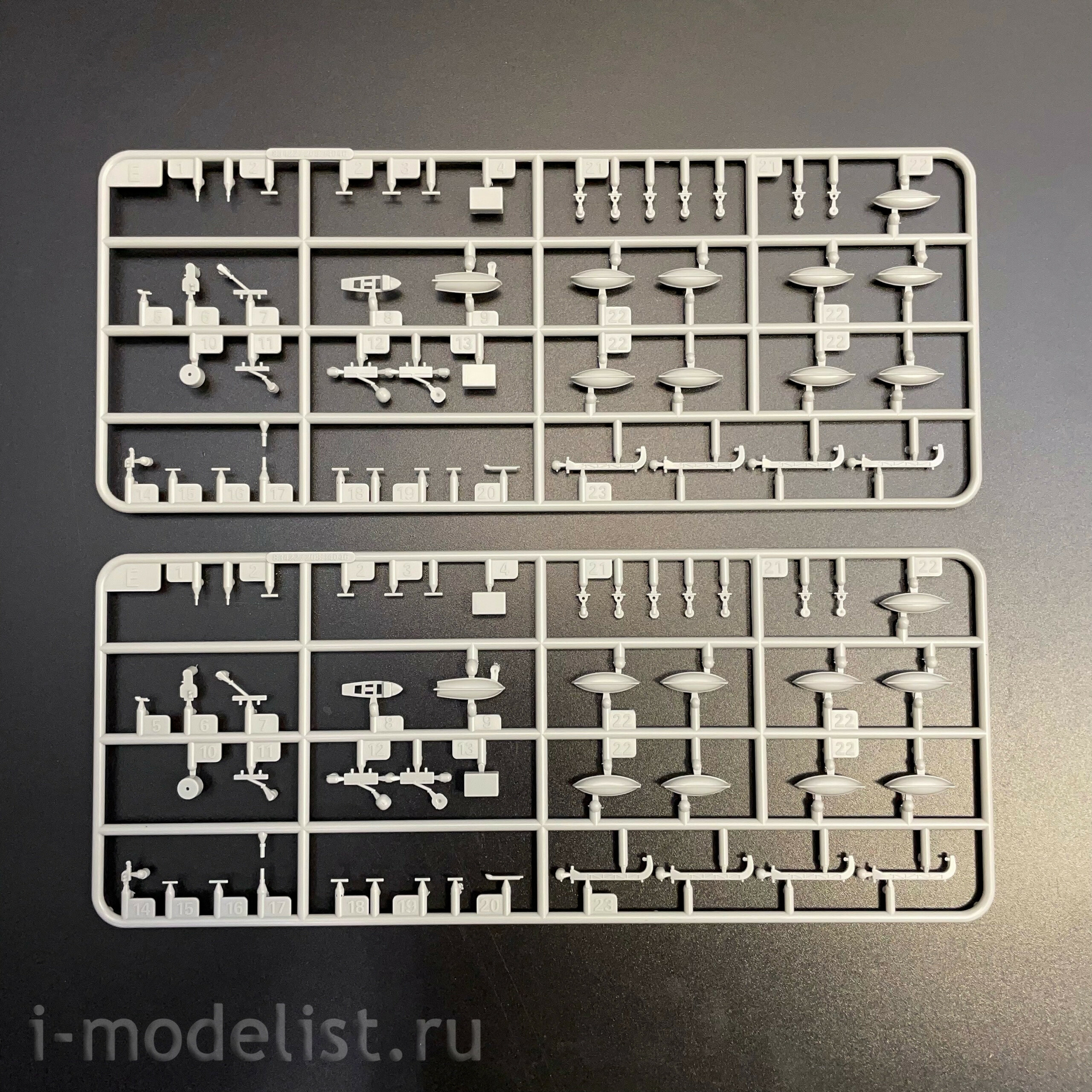 83422 Hobbyboss 1/700 Судно 