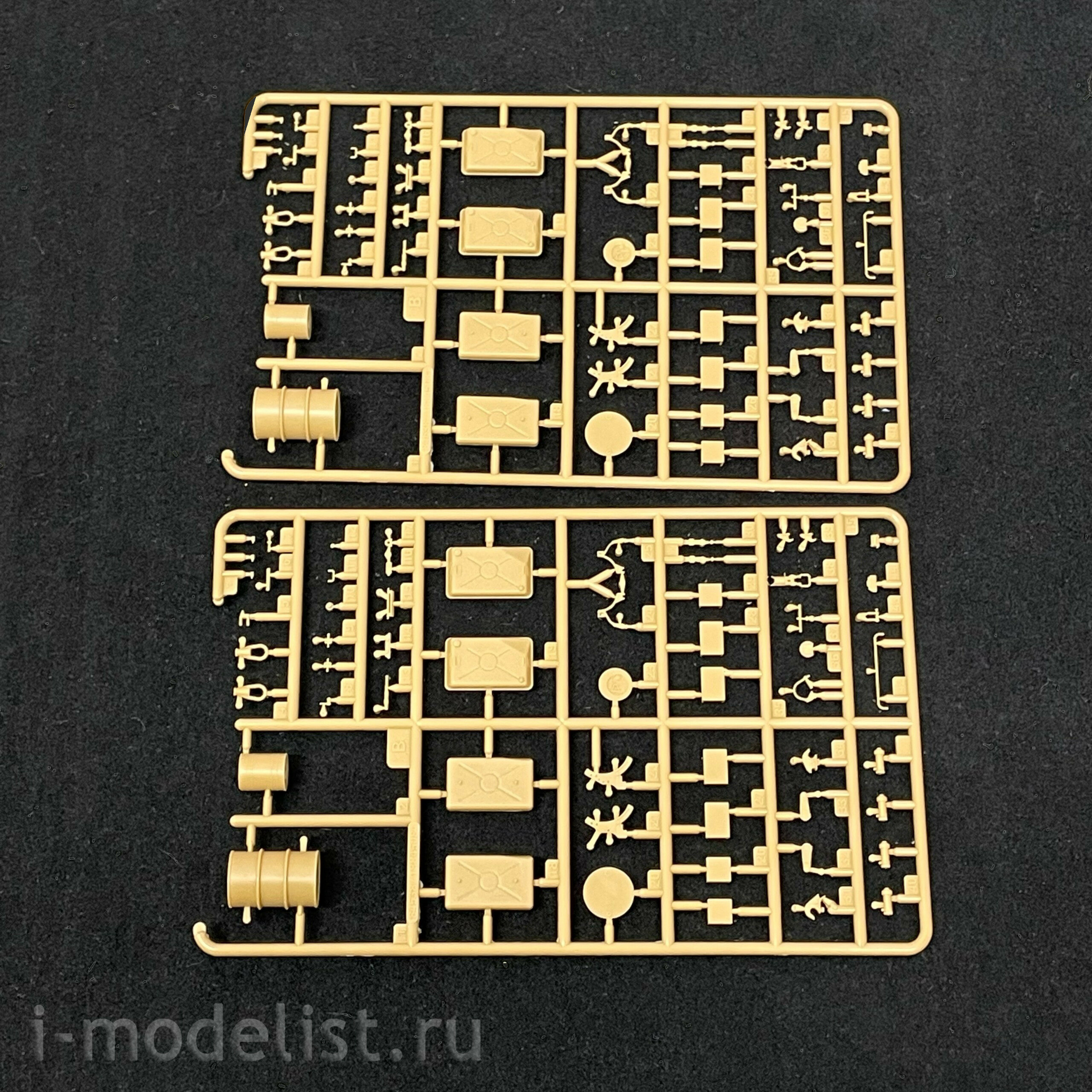 84540 HobbyBoss 1/35 Medium Tank PLA 59-2