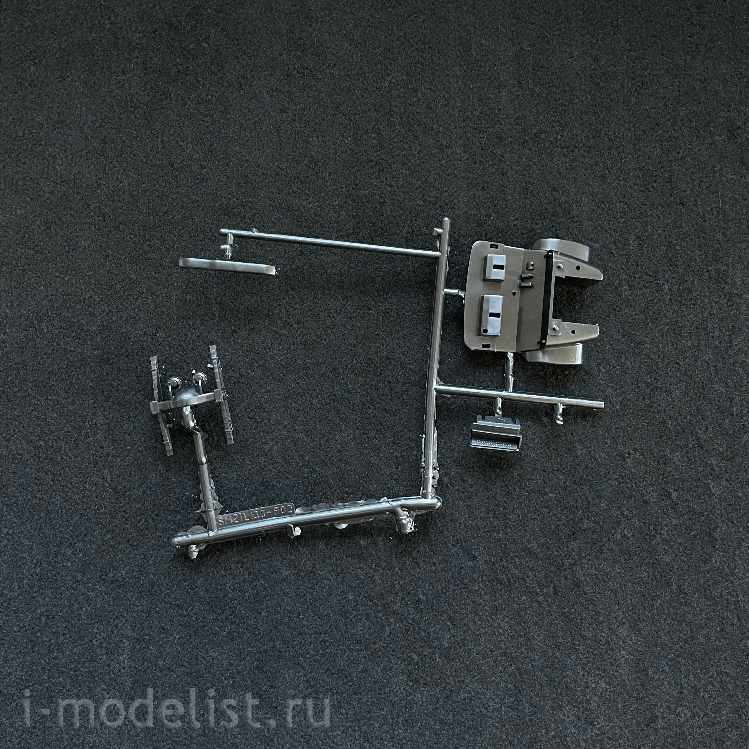 7073AVD AVD Models 1/43 130V1 Car with 885 semi-trailer