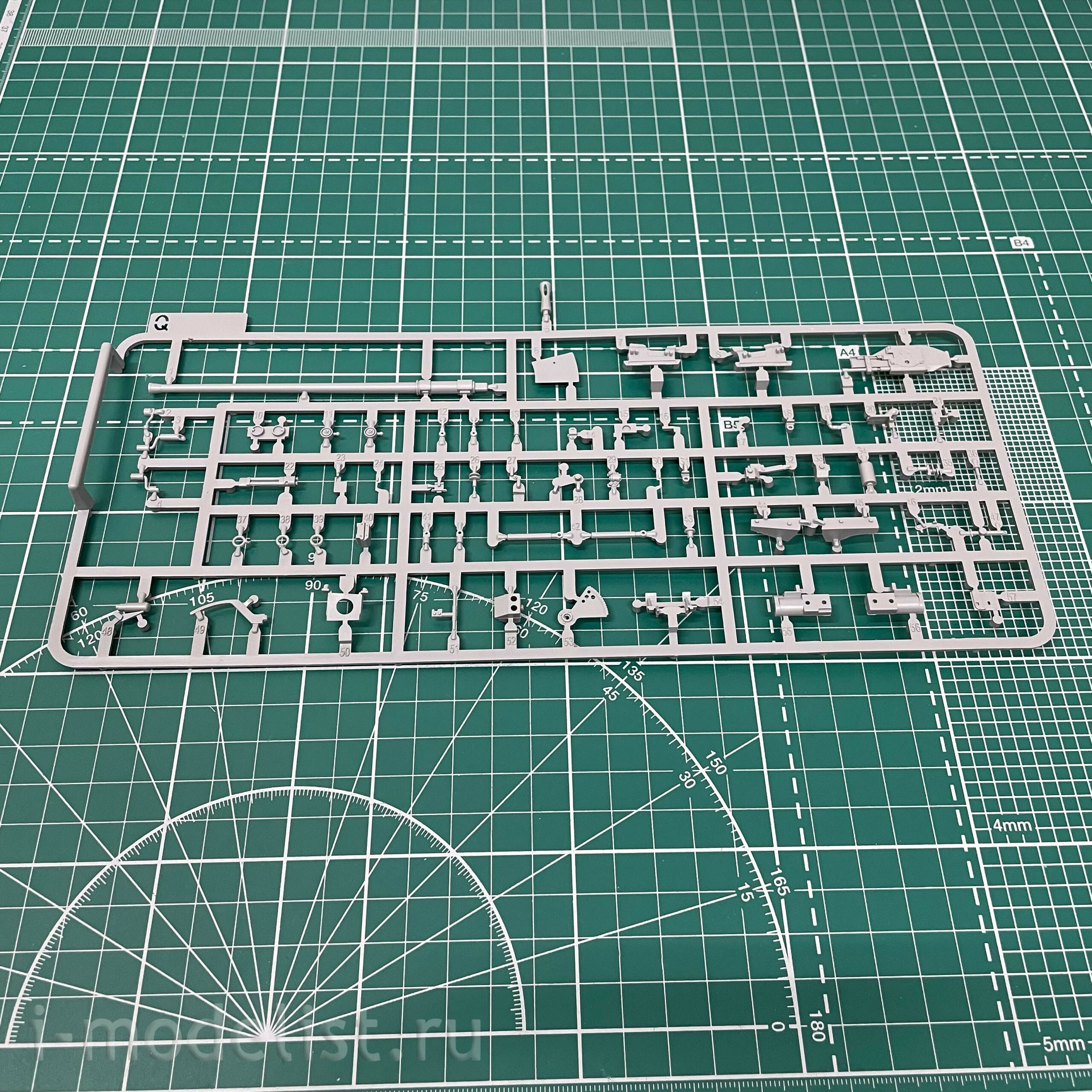 1014 Takom 1/16 BMW Wiesel MK 20